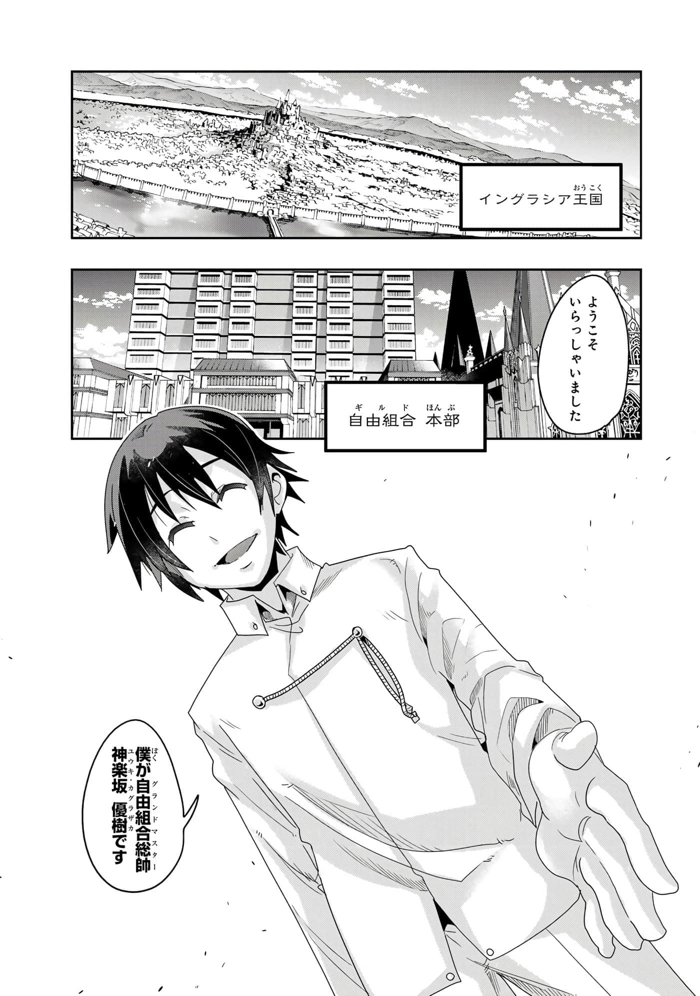第 3 卷 第 70 页