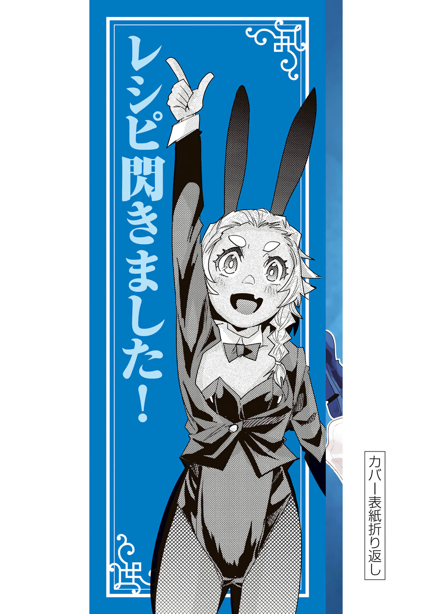 第 3 卷 第 162 页