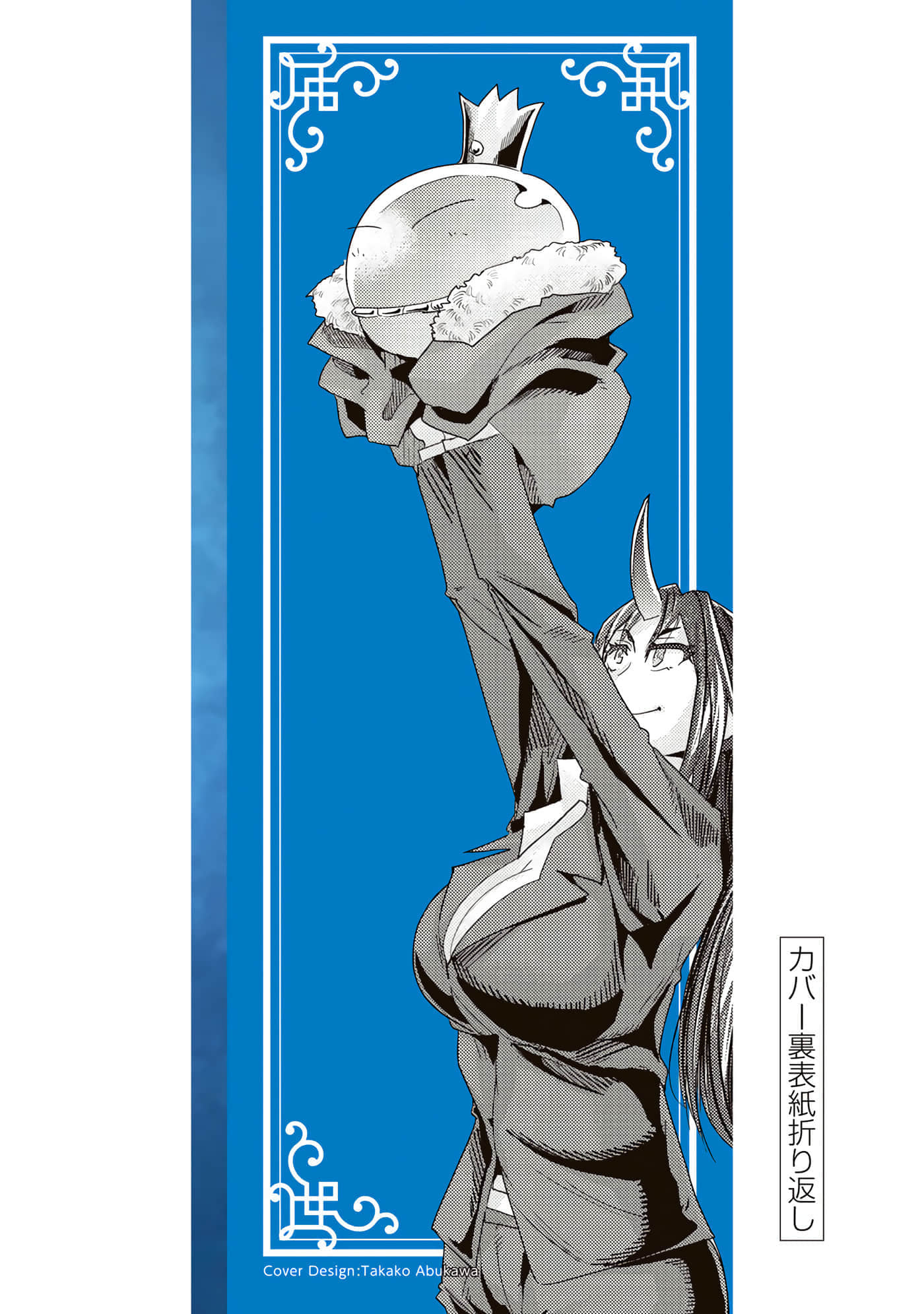 第 3 卷 第 163 页