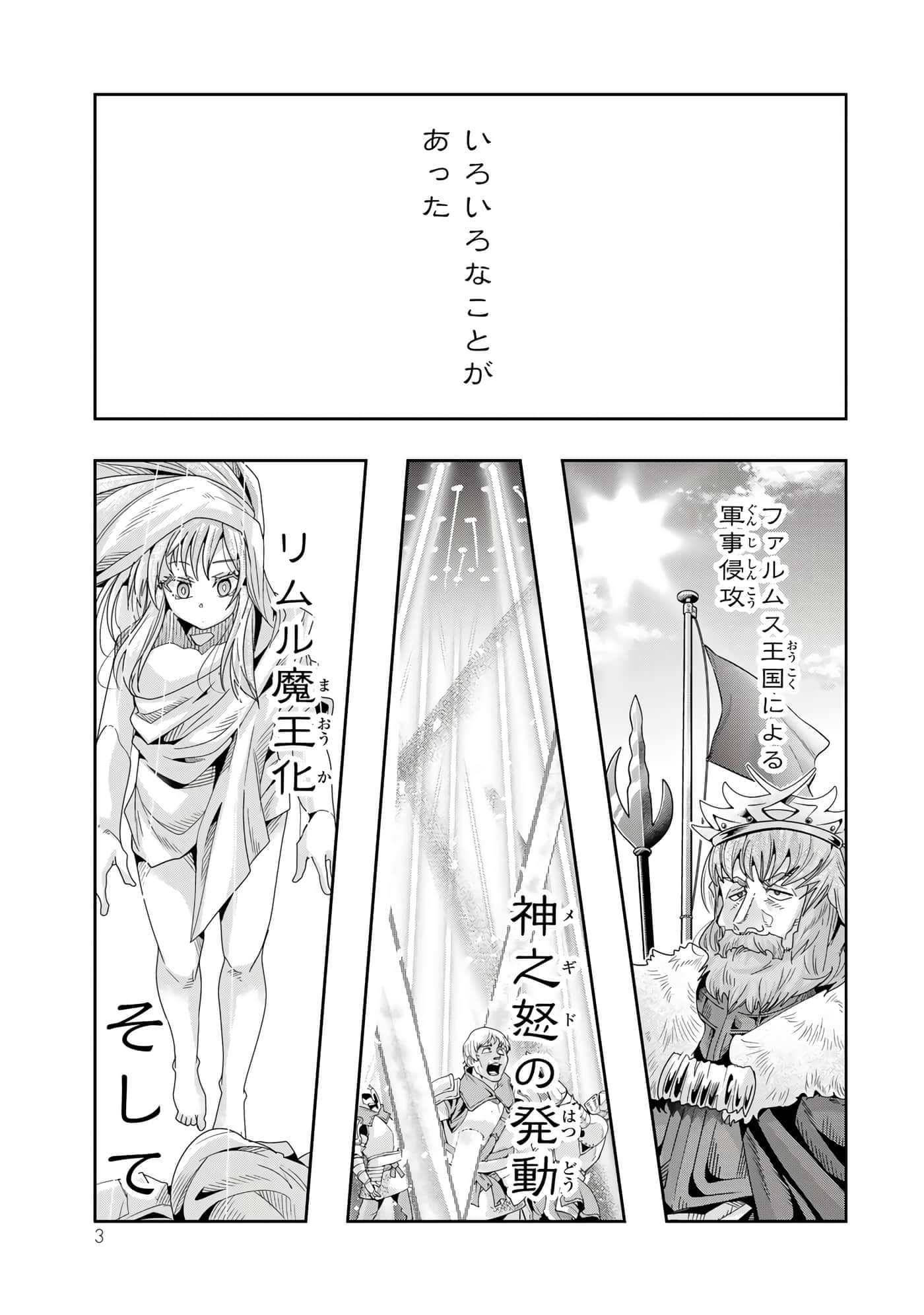 第 4 卷 第 4 页