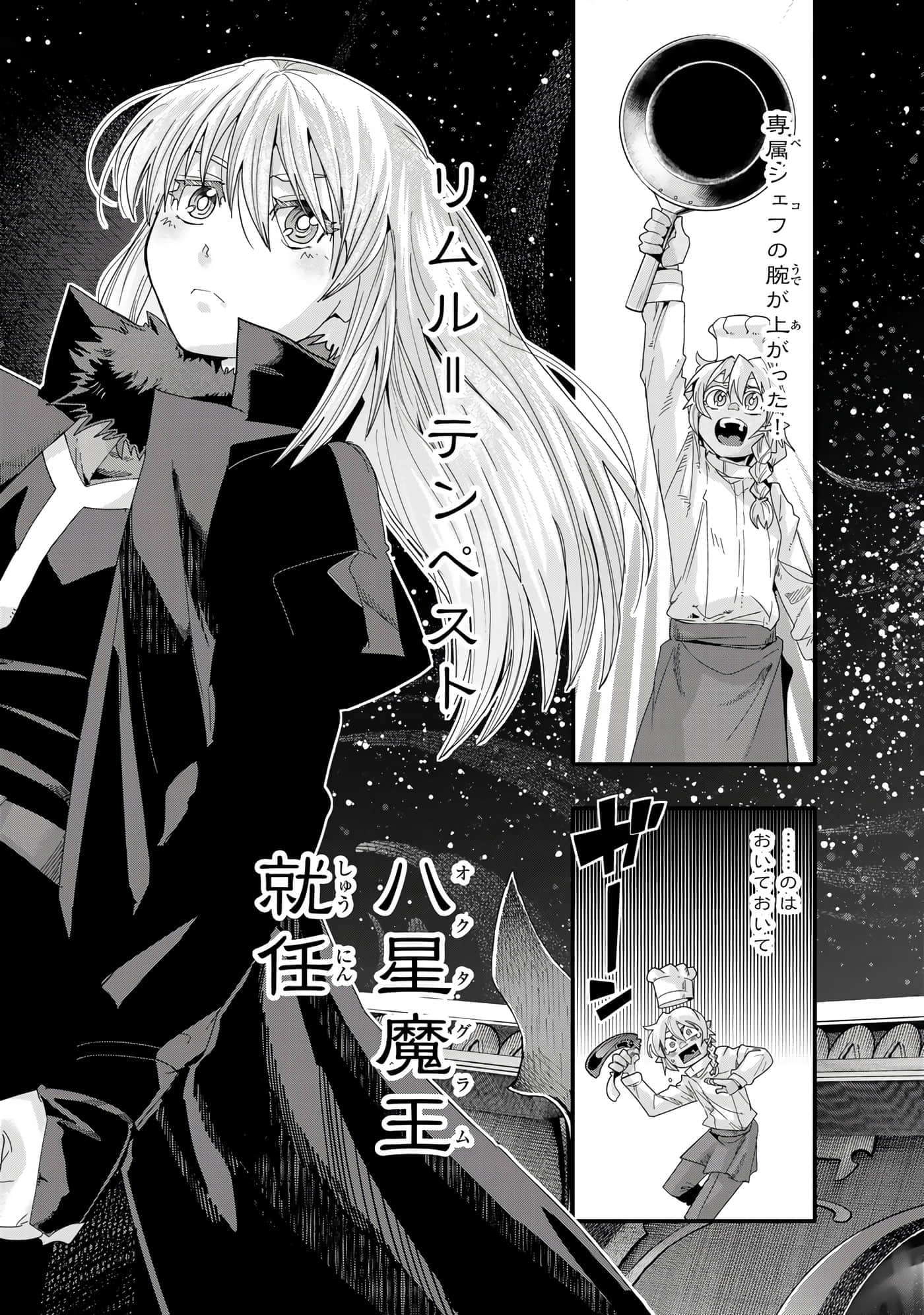 第 4 卷 第 5 页