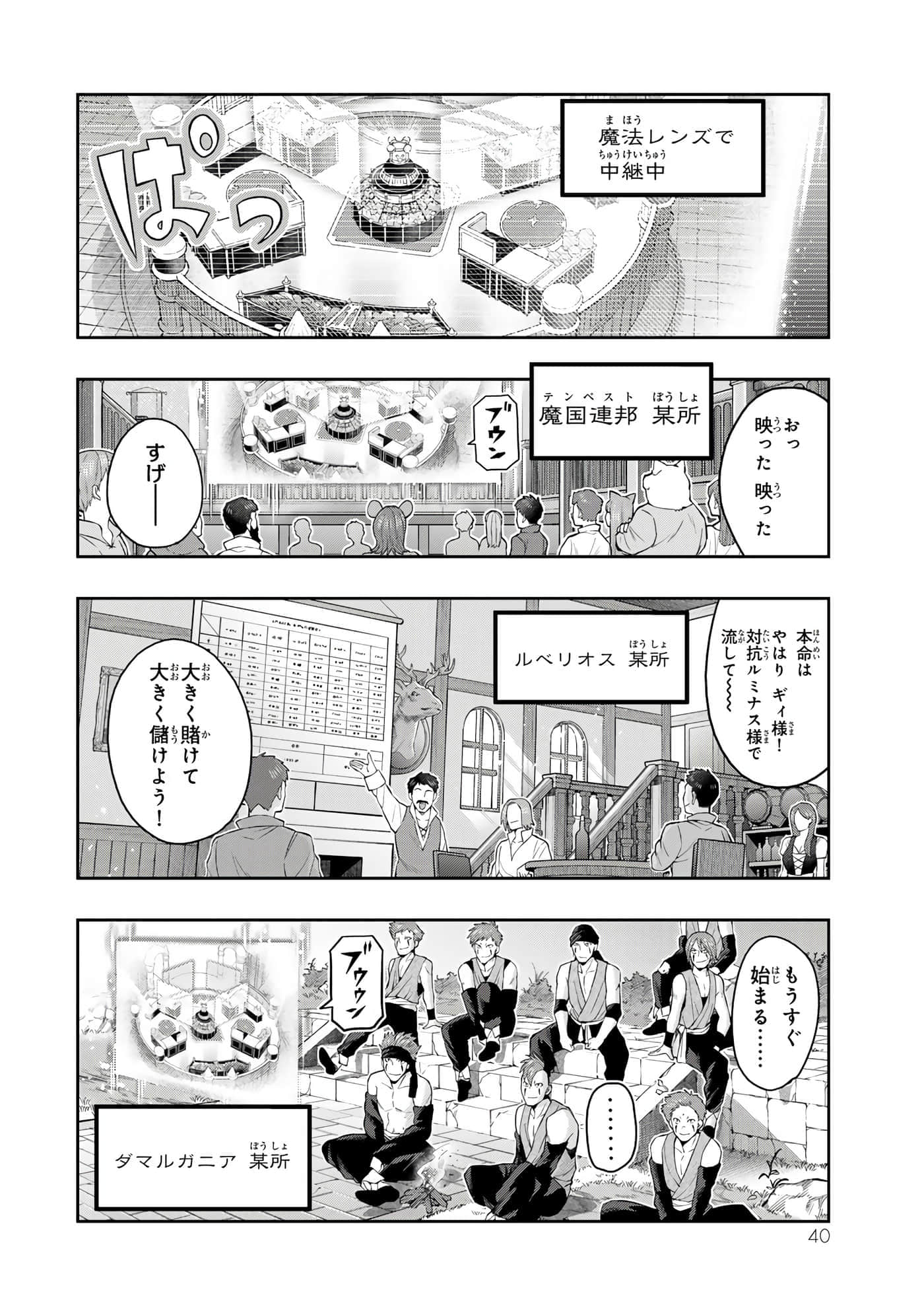 第 4 卷 第 41 页