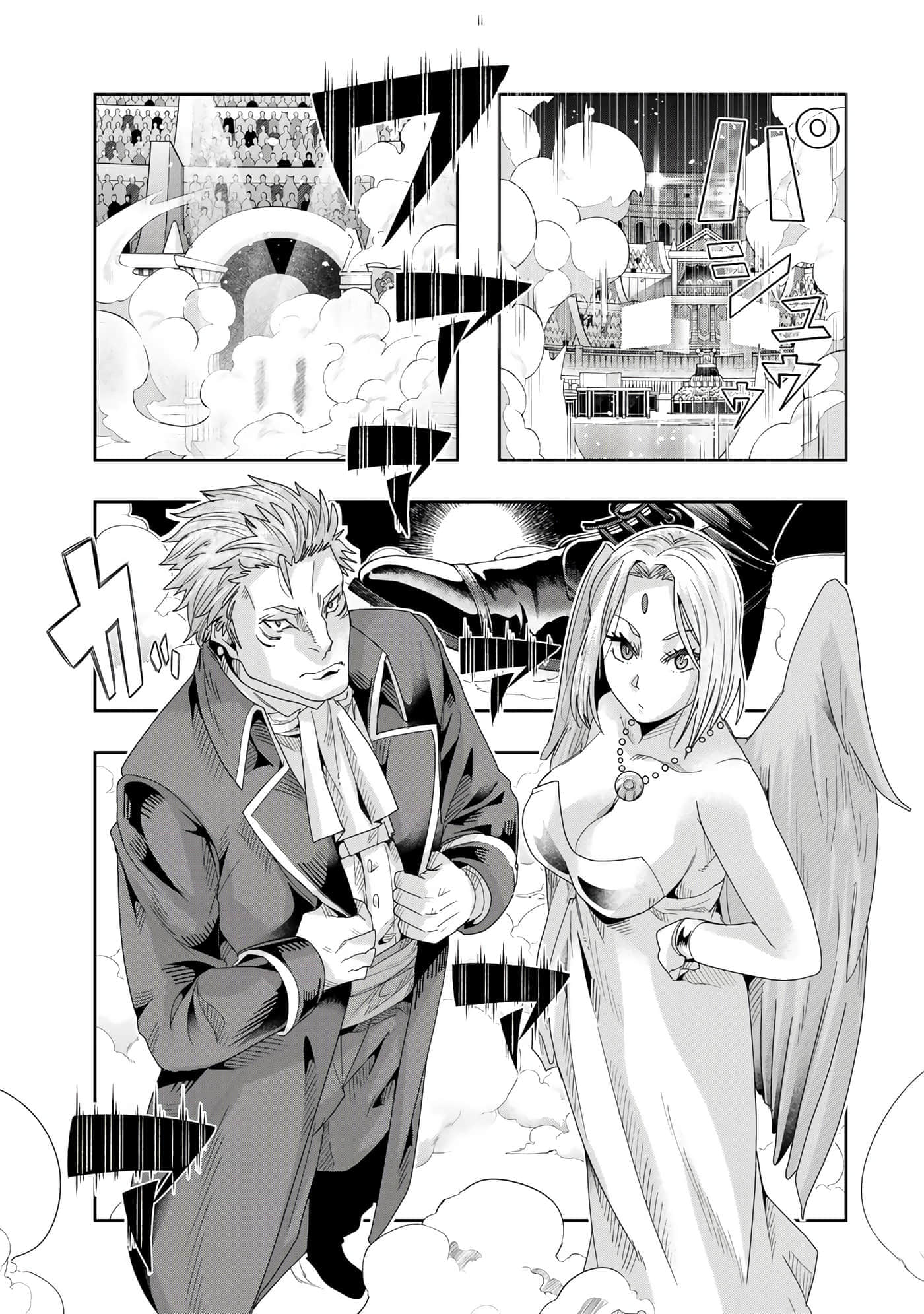 第 4 卷 第 42 页