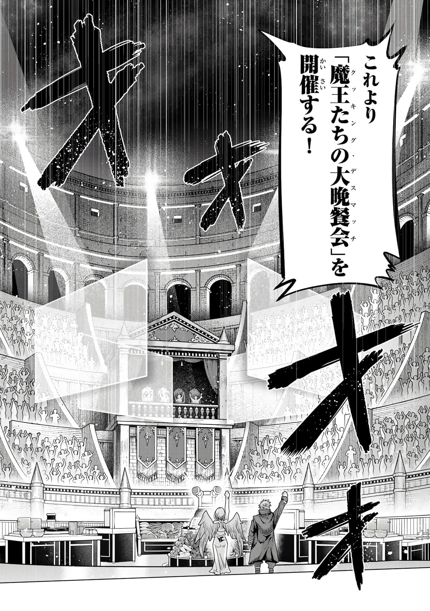 第 4 卷 第 46 页