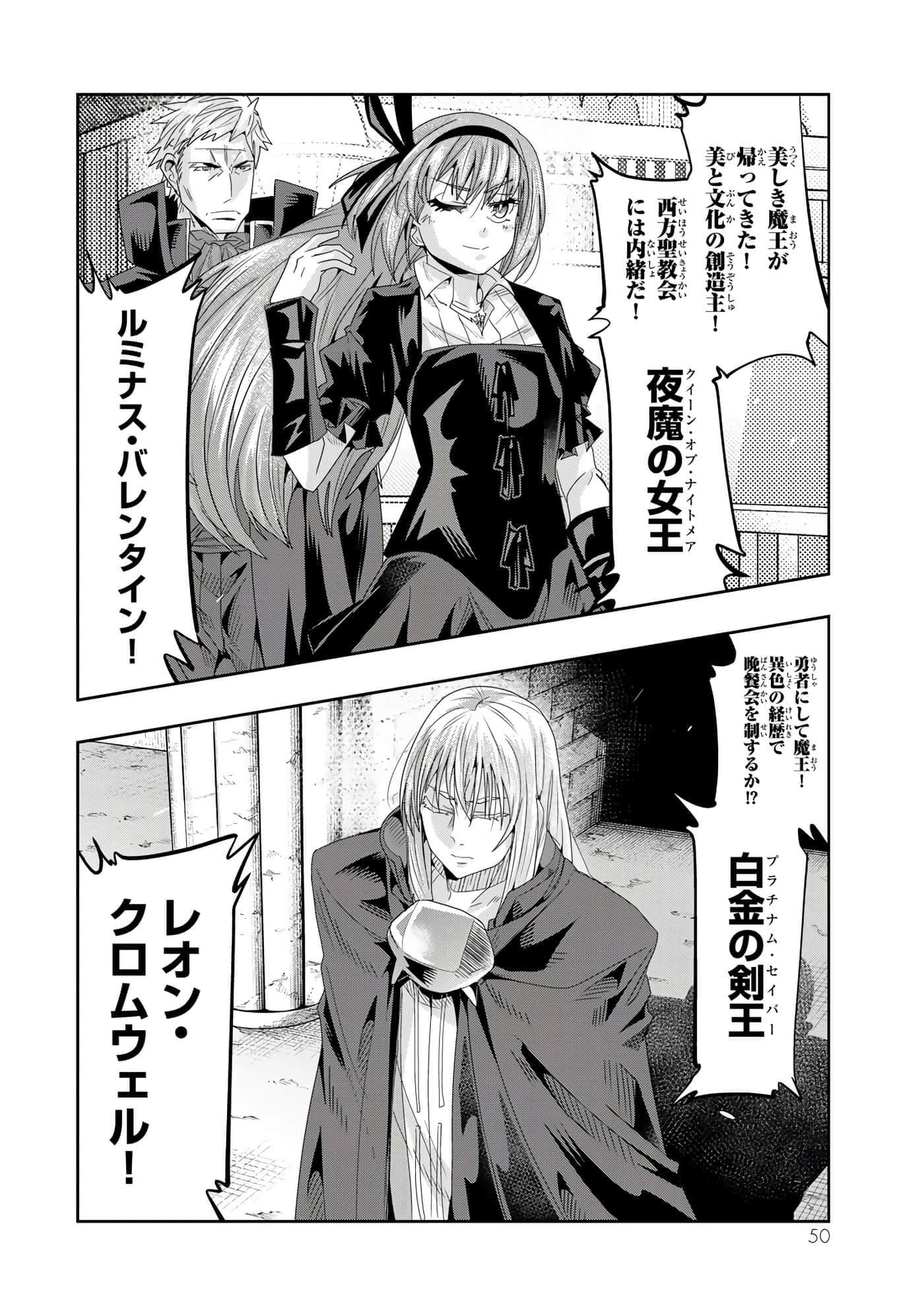 第 4 卷 第 51 页
