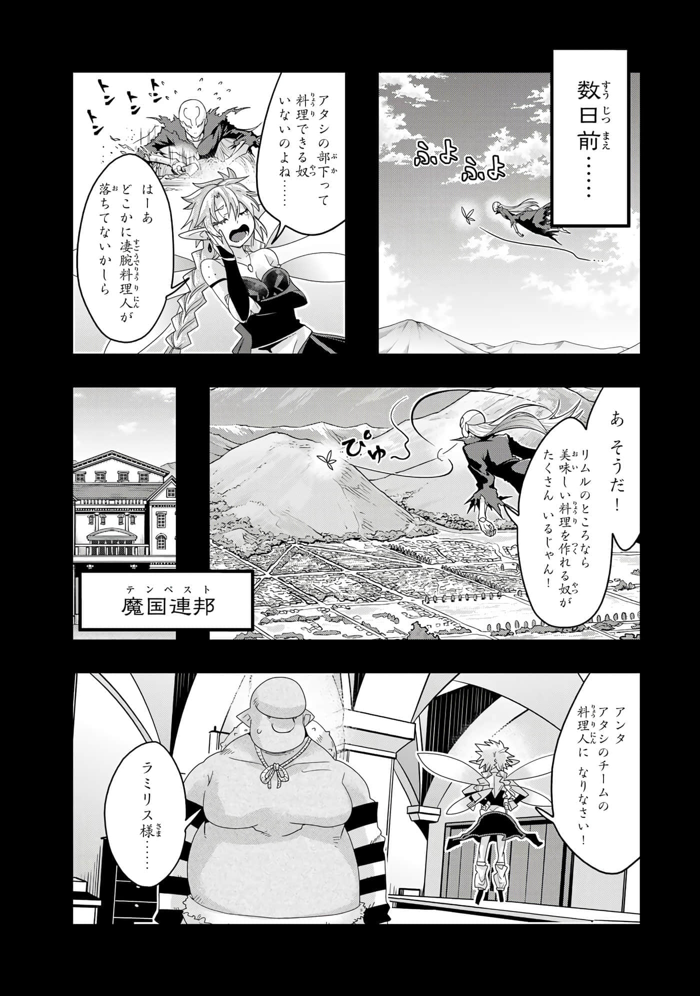第 4 卷 第 62 页