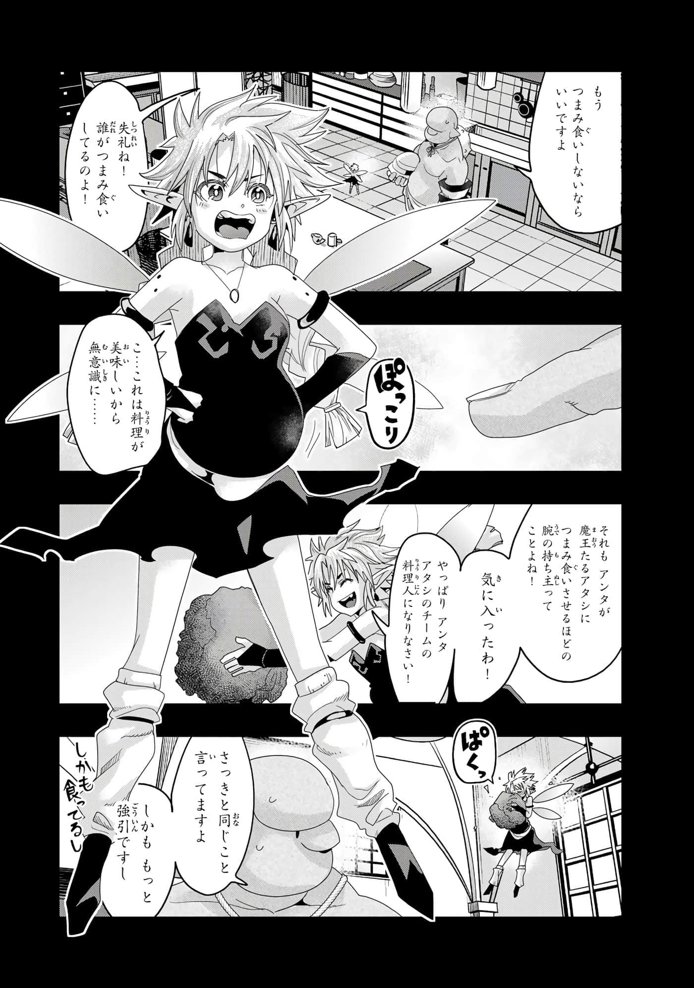 第 4 卷 第 63 页