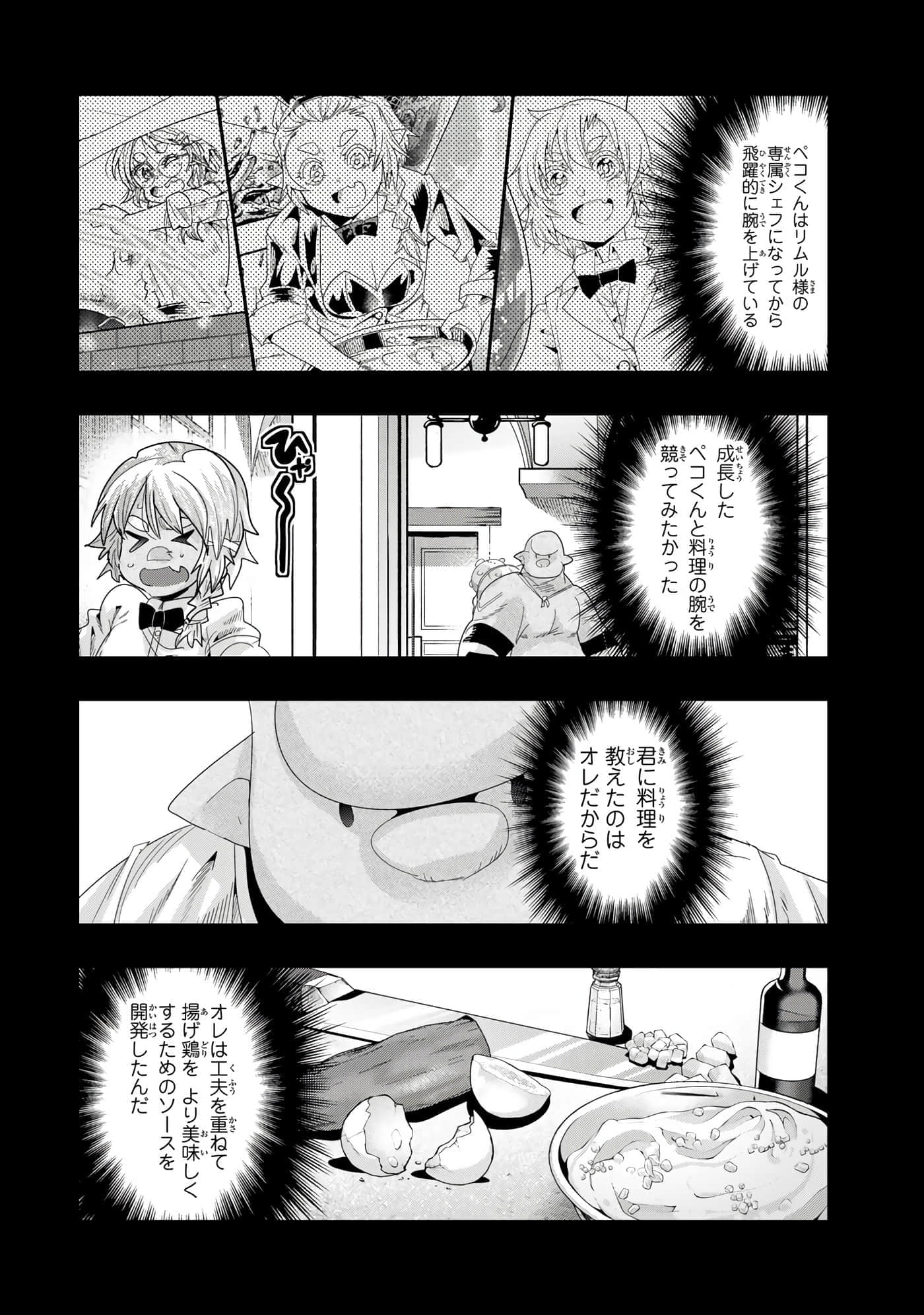第 4 卷 第 95 页