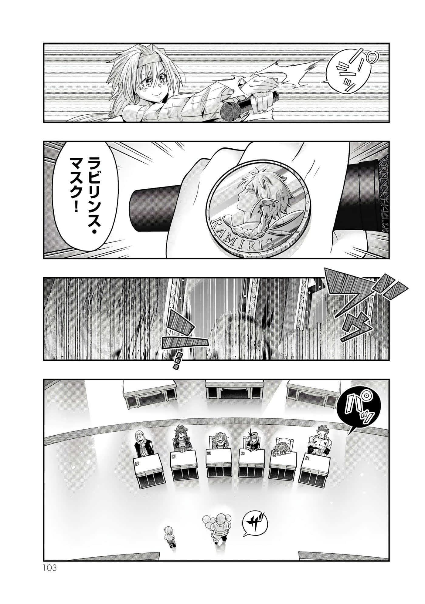 第 4 卷 第 104 页
