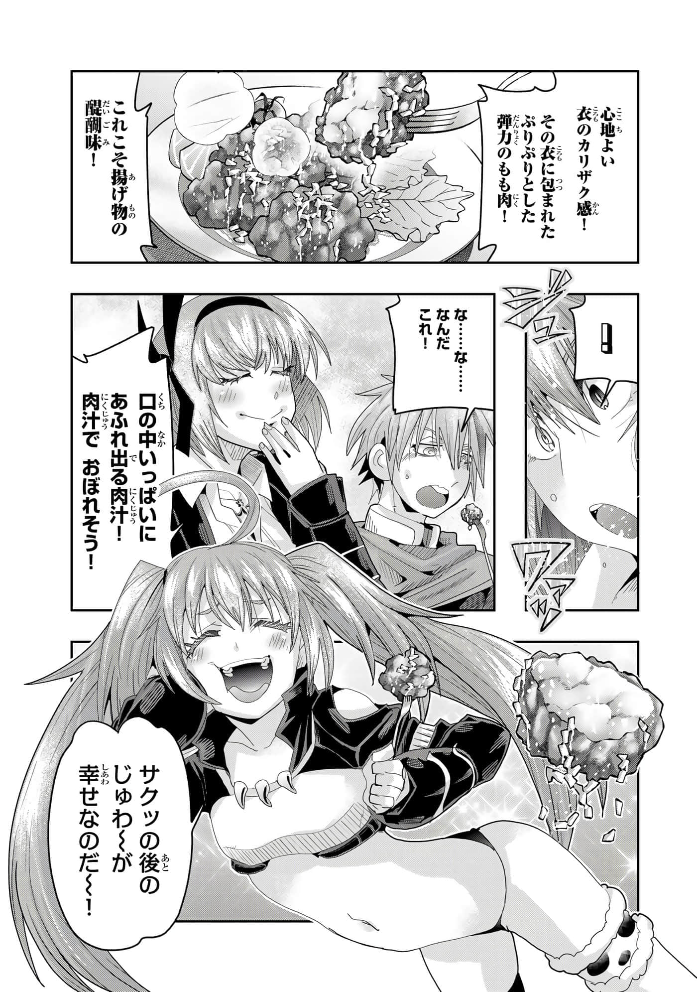 第 4 卷 第 116 页