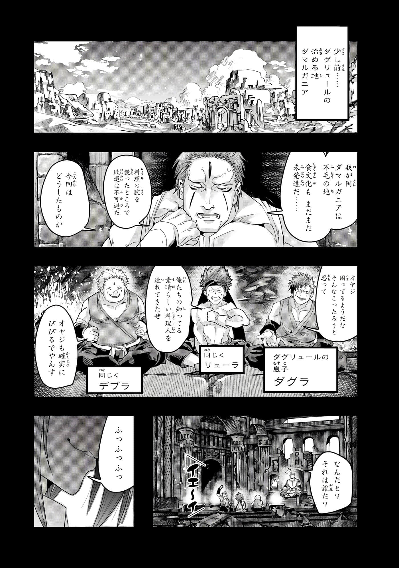 第 4 卷 第 137 页