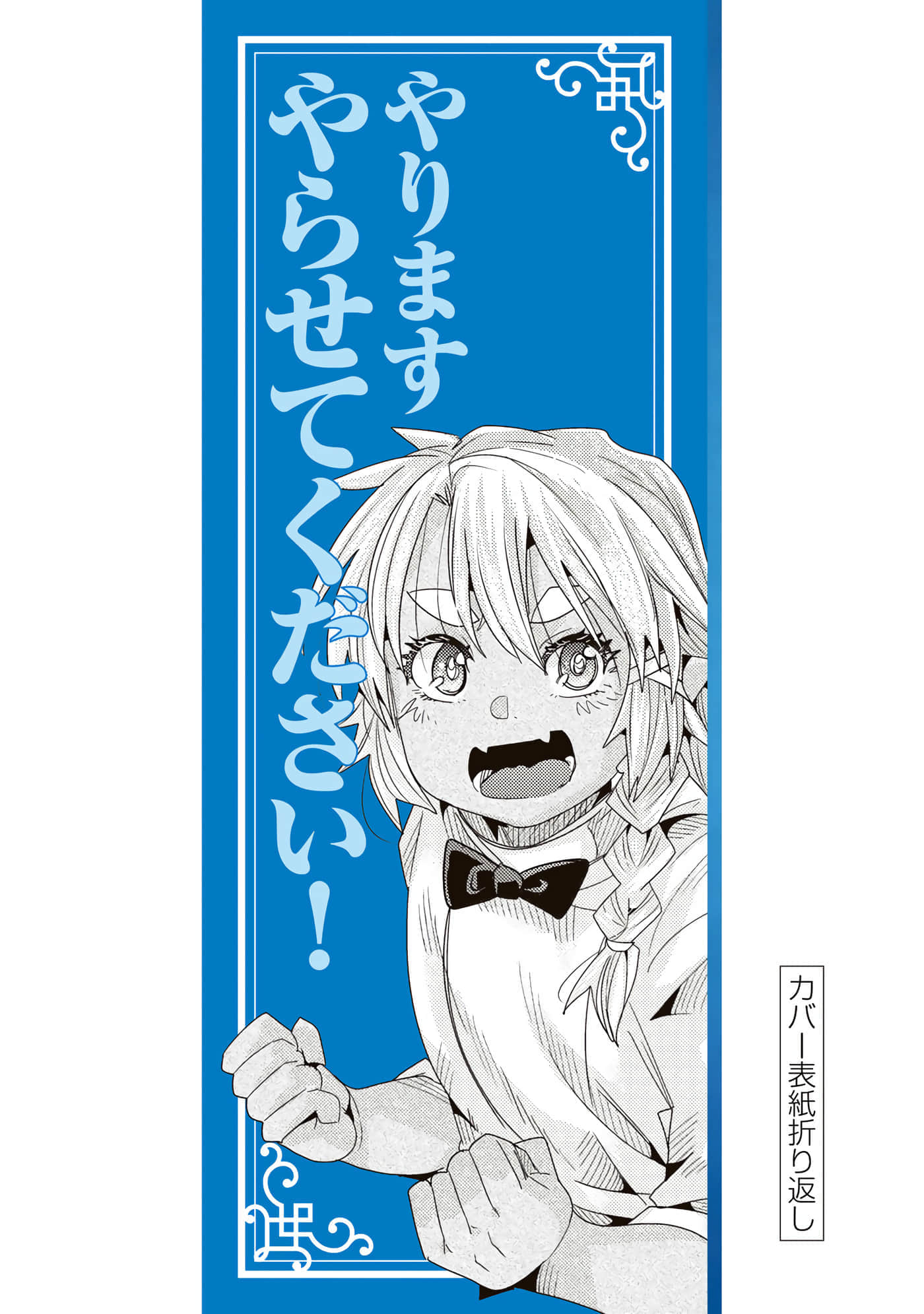 第 4 卷 第 162 页