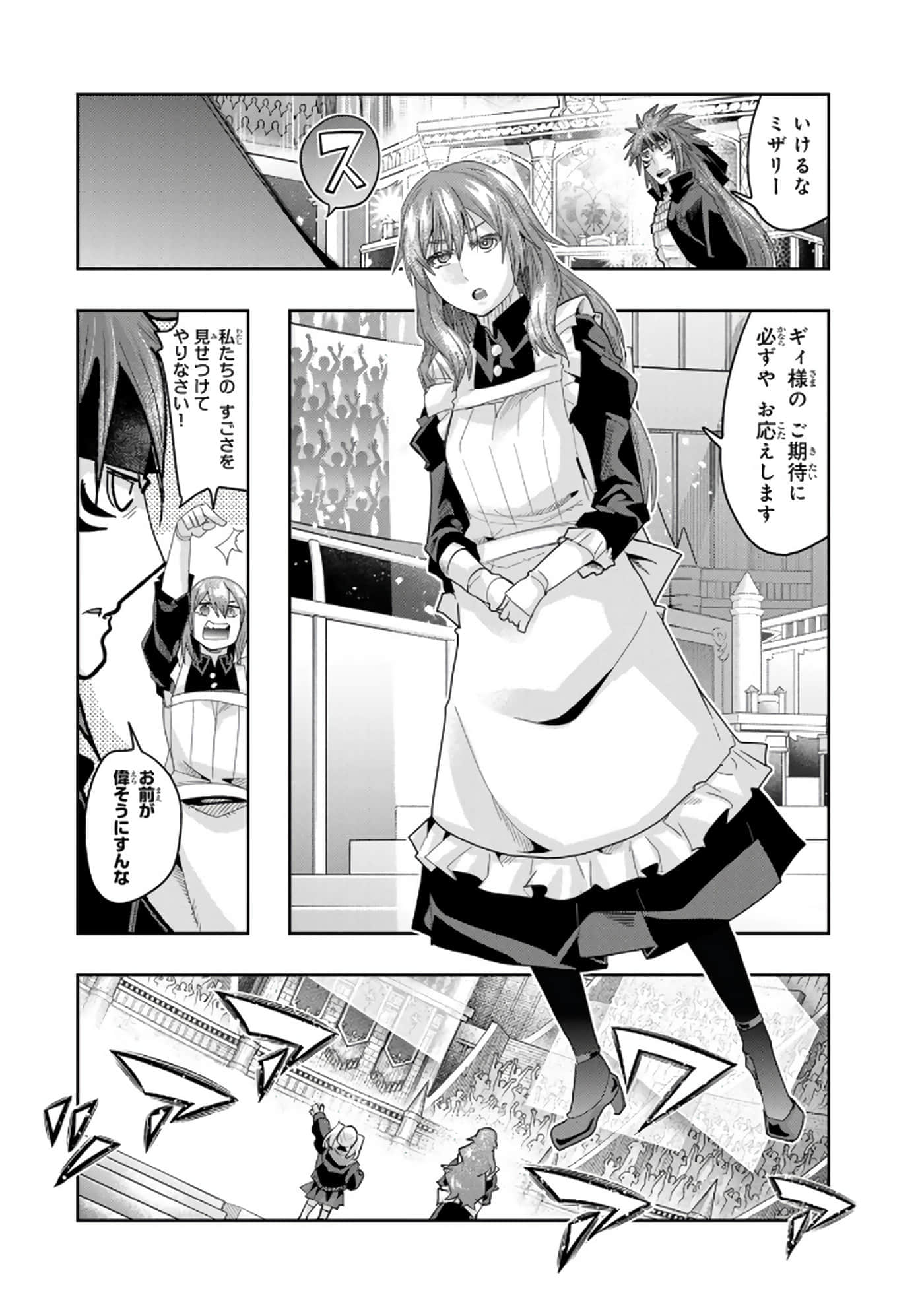 第 5 卷 第 9 页
