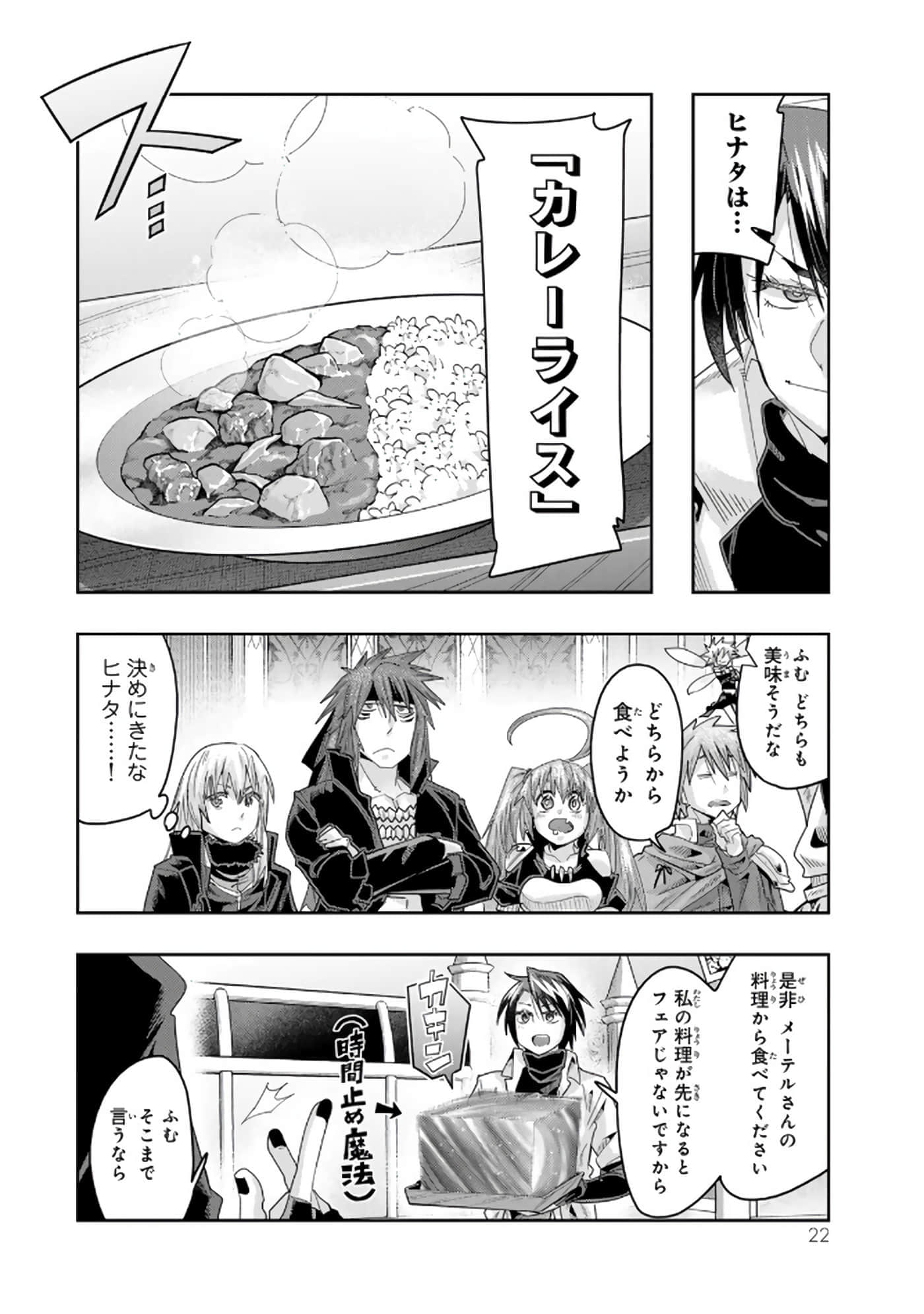 第 5 卷 第 23 页