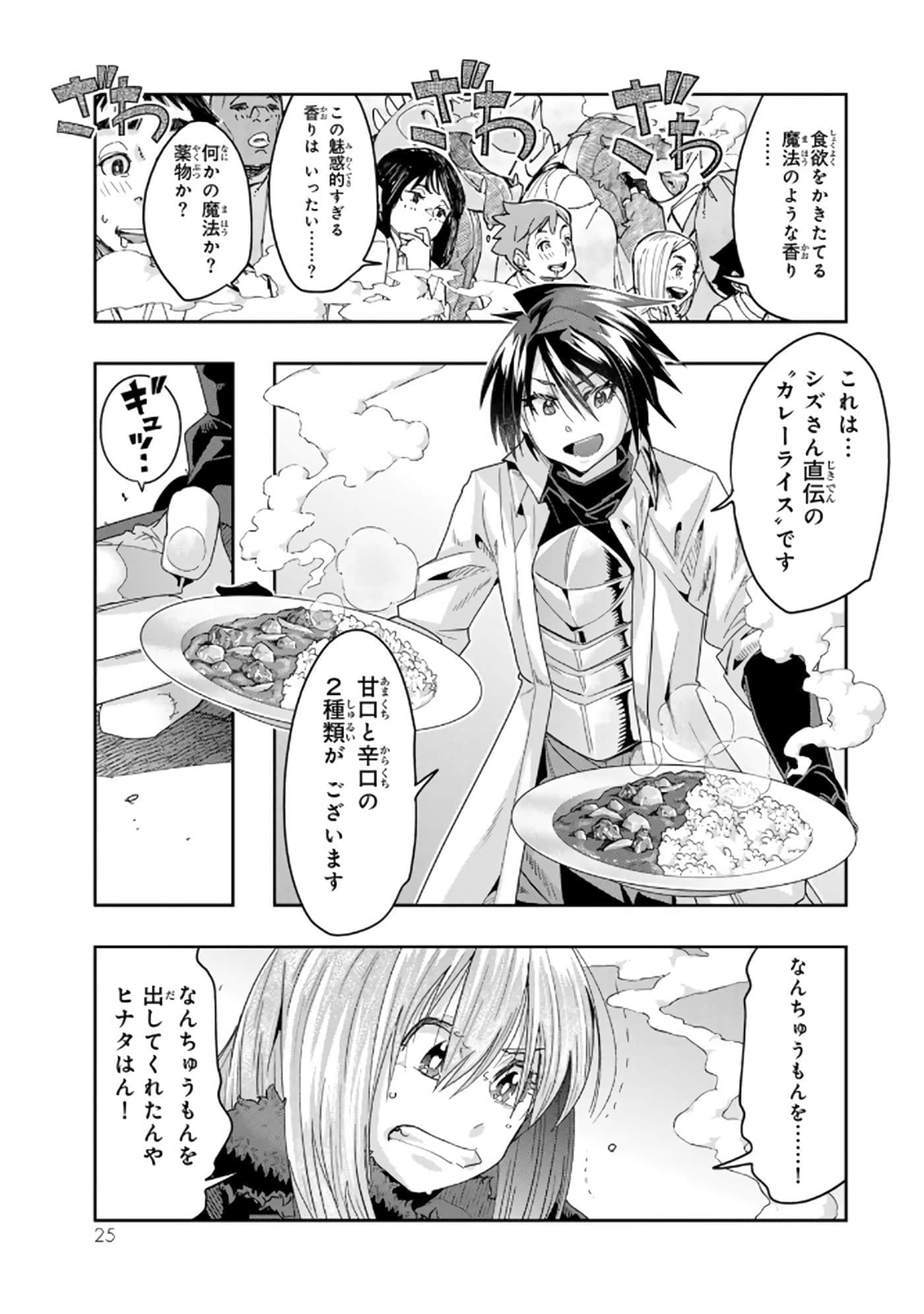 第 5 卷 第 26 页