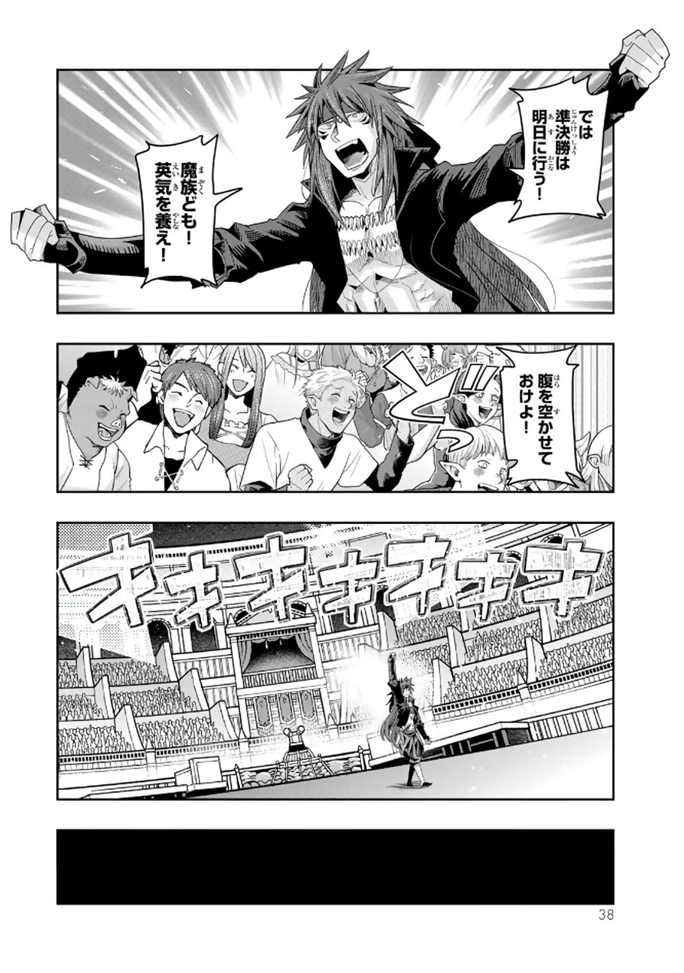 第 5 卷 第 39 页
