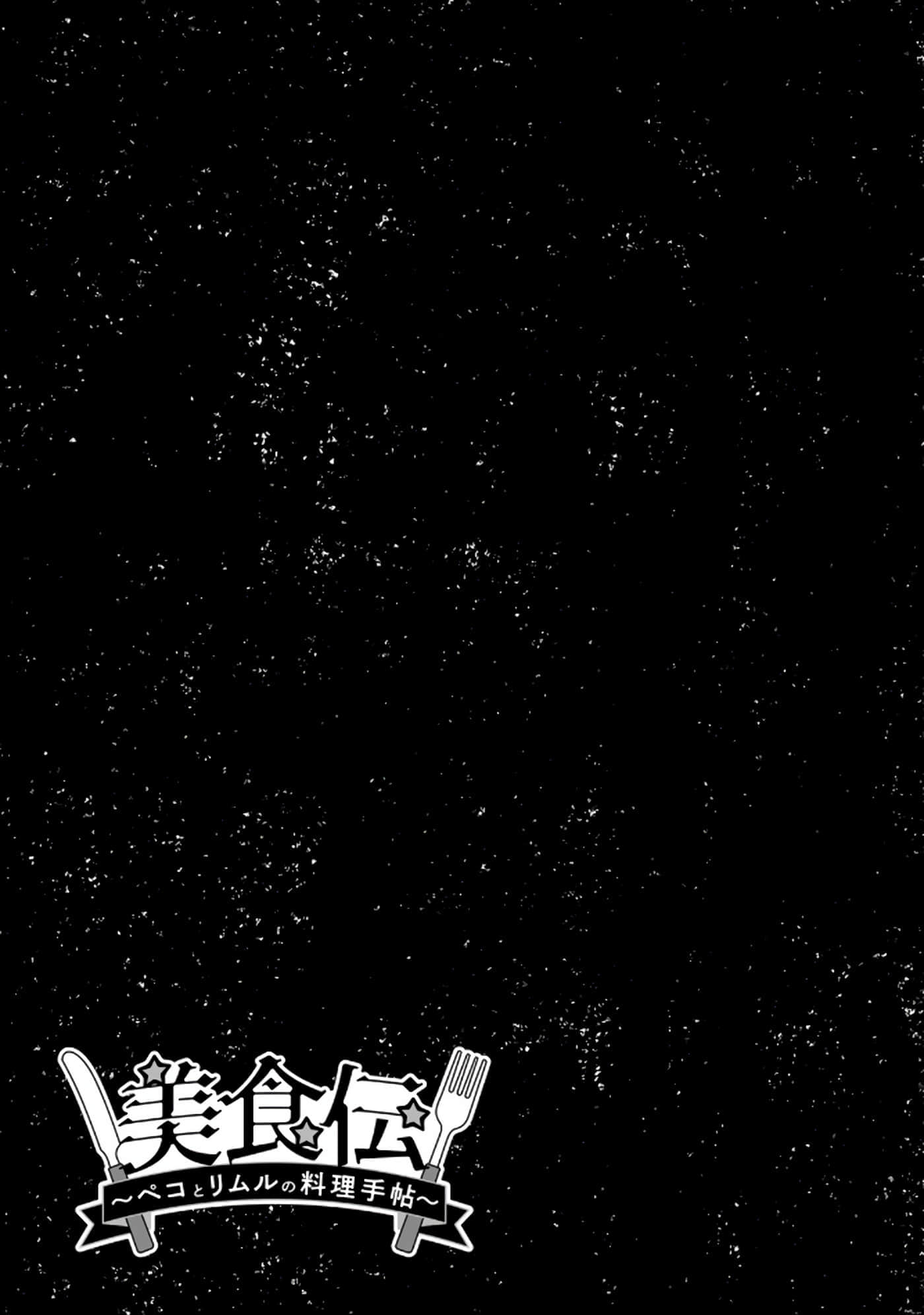 第 5 卷 第 66 页