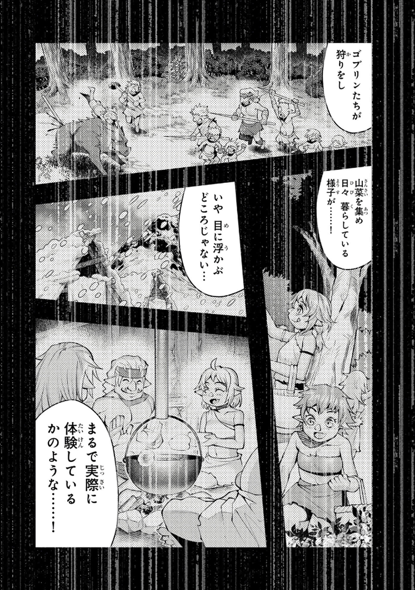 第 5 卷 第 75 页