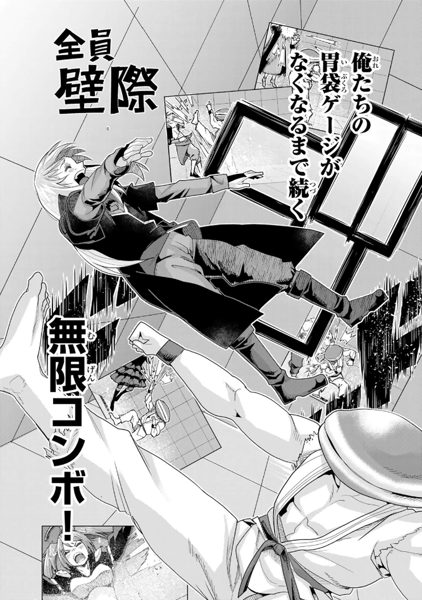 第 5 卷 第 120 页