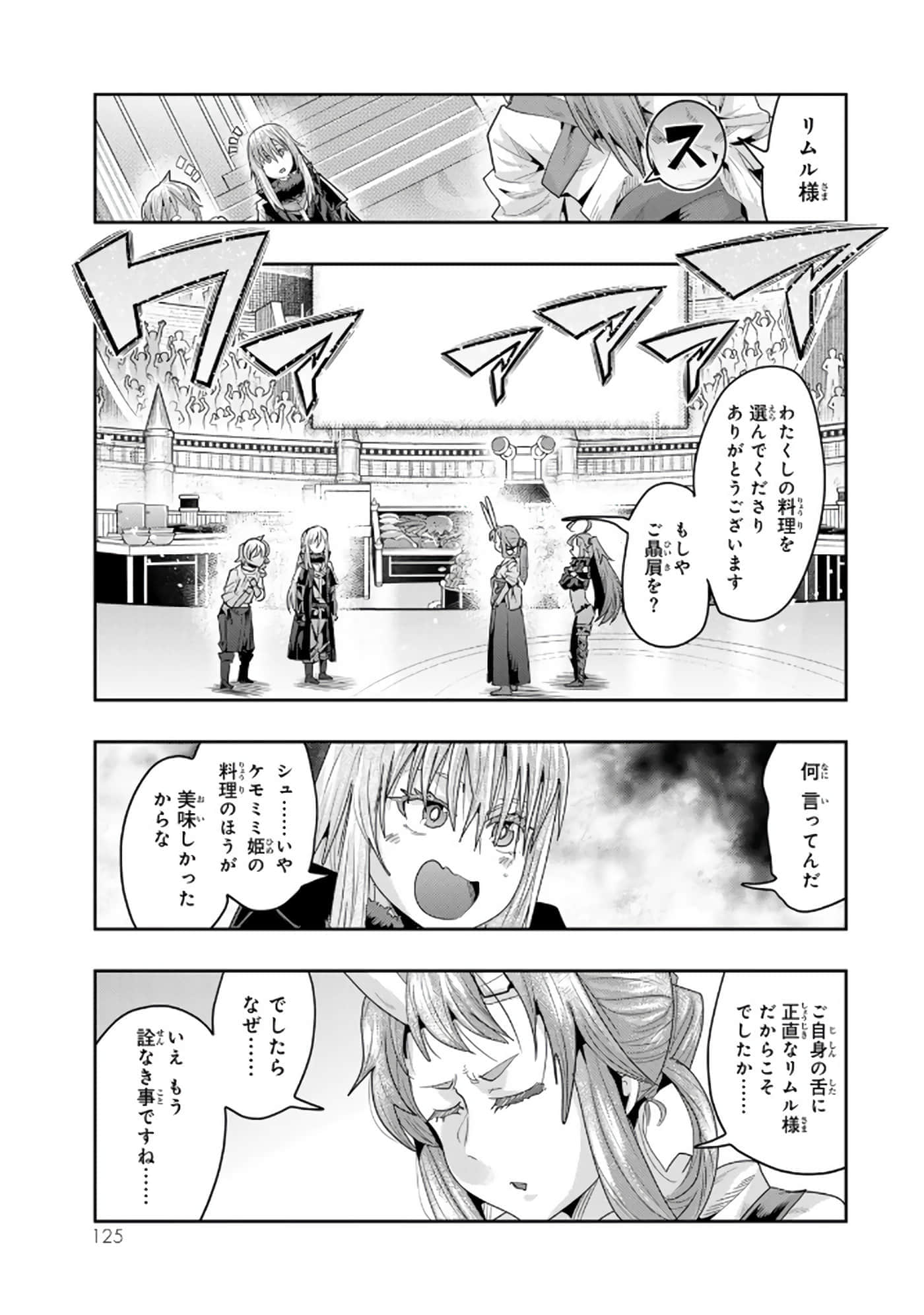 第 5 卷 第 126 页