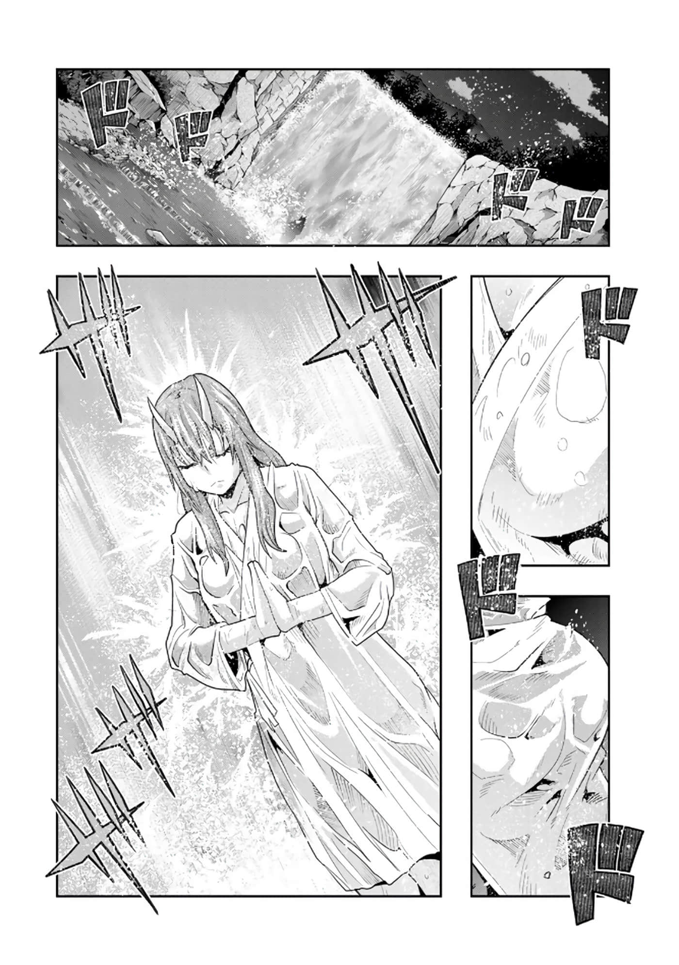 第 5 卷 第 137 页