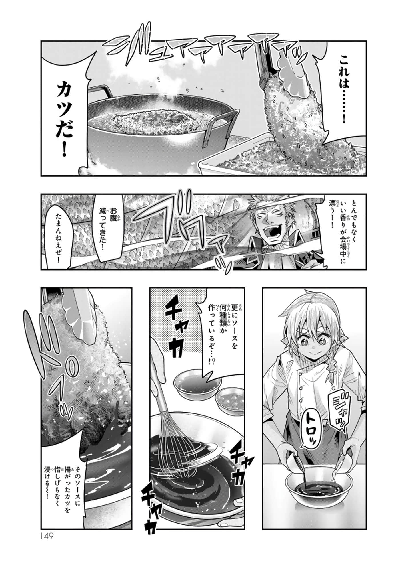 第 5 卷 第 150 页