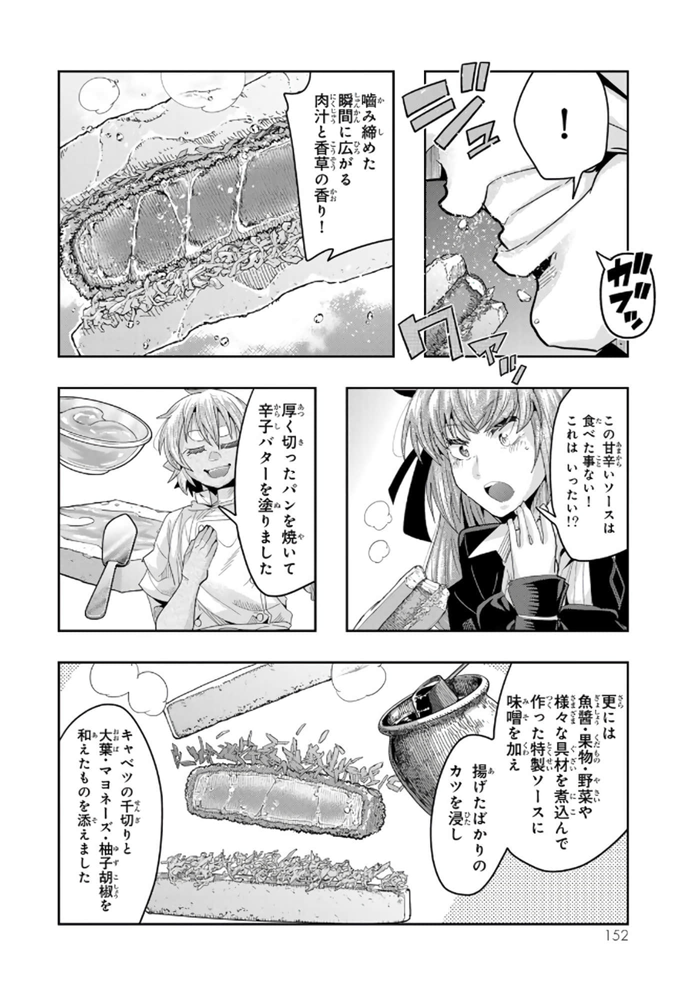 第 5 卷 第 153 页