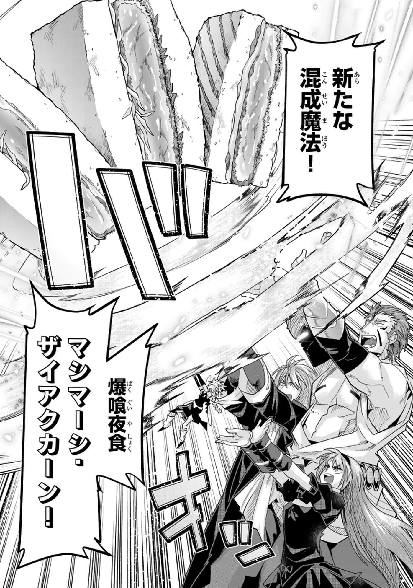 第 5 卷 第 157 页