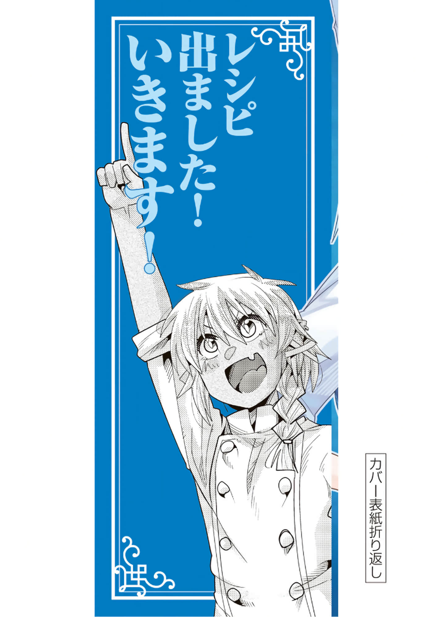 第 5 卷 第 166 页