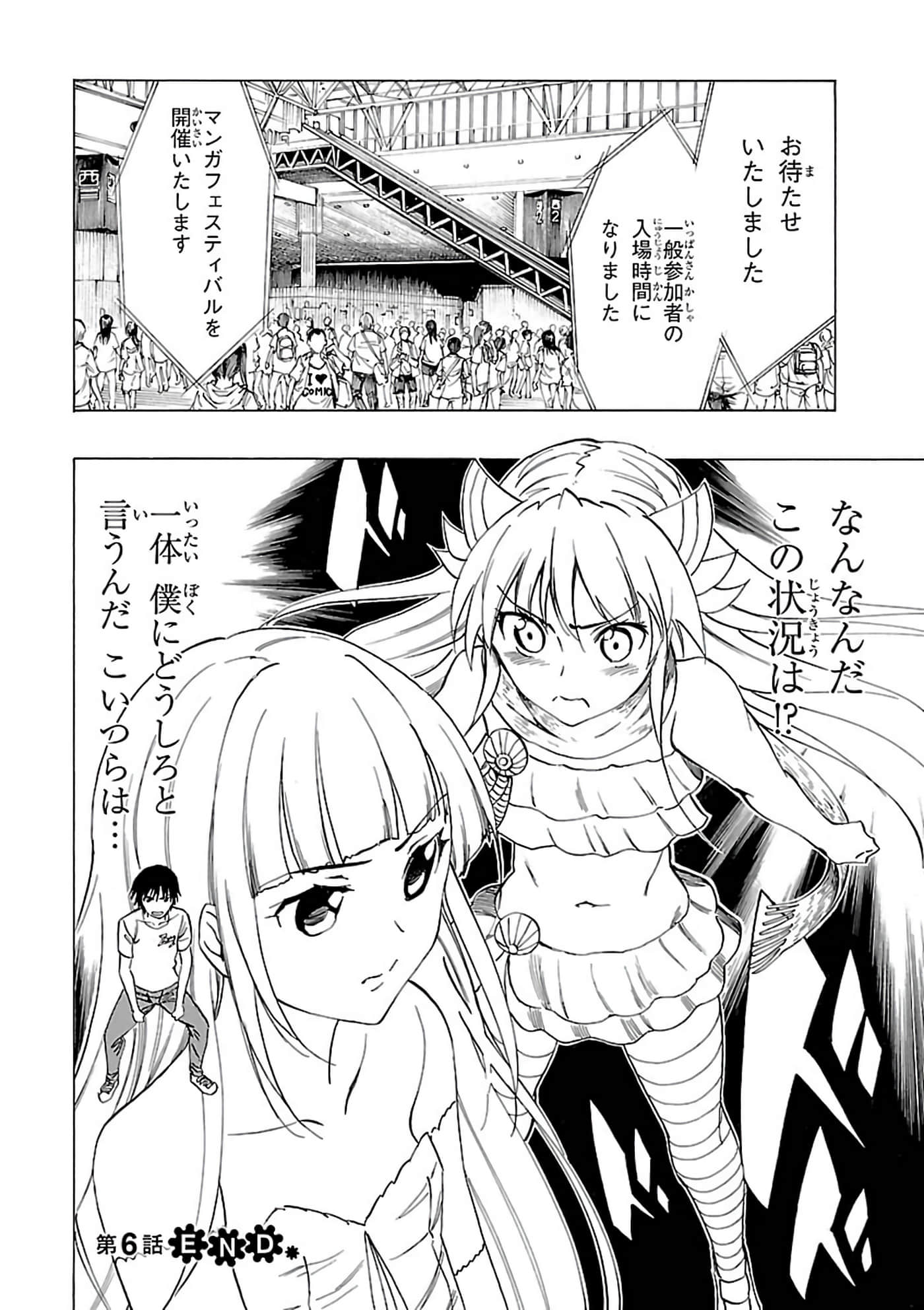 第 6-10 卷 第 36 页
