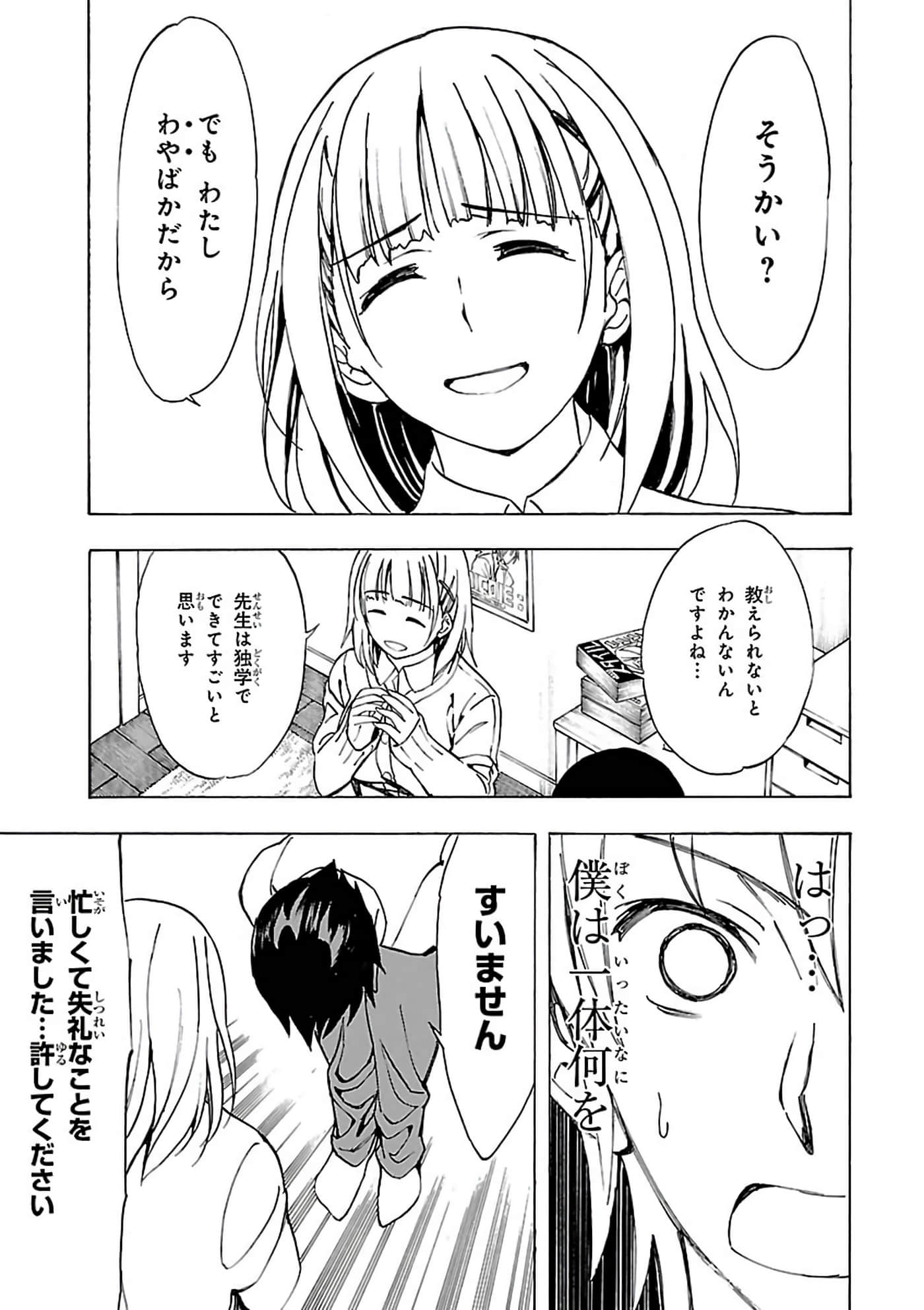 第 6-10 卷 第 120 页