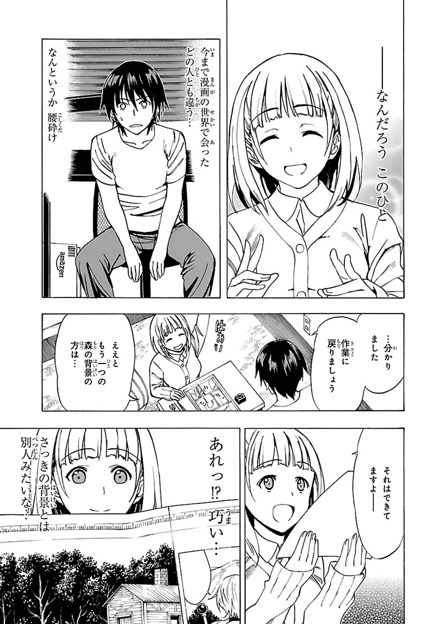 第 6-10 卷 第 122 页