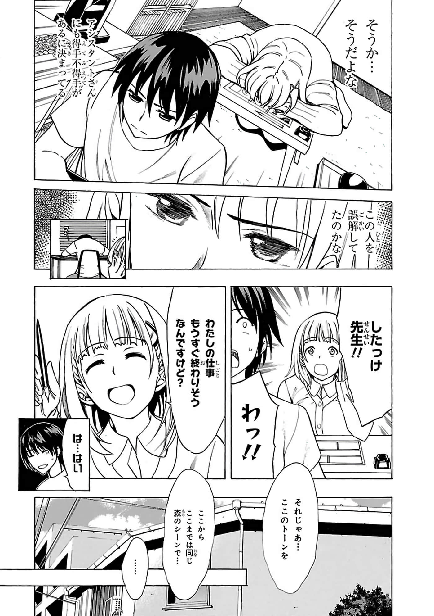 第 6-10 卷 第 123 页