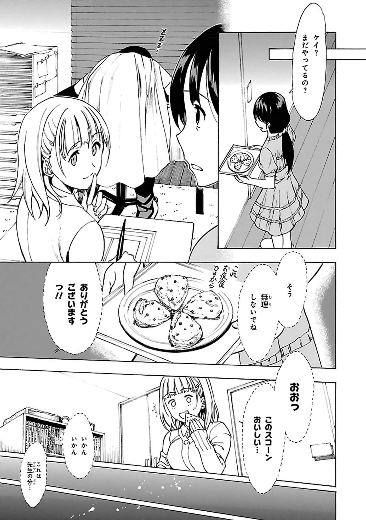第 6-10 卷 第 124 页