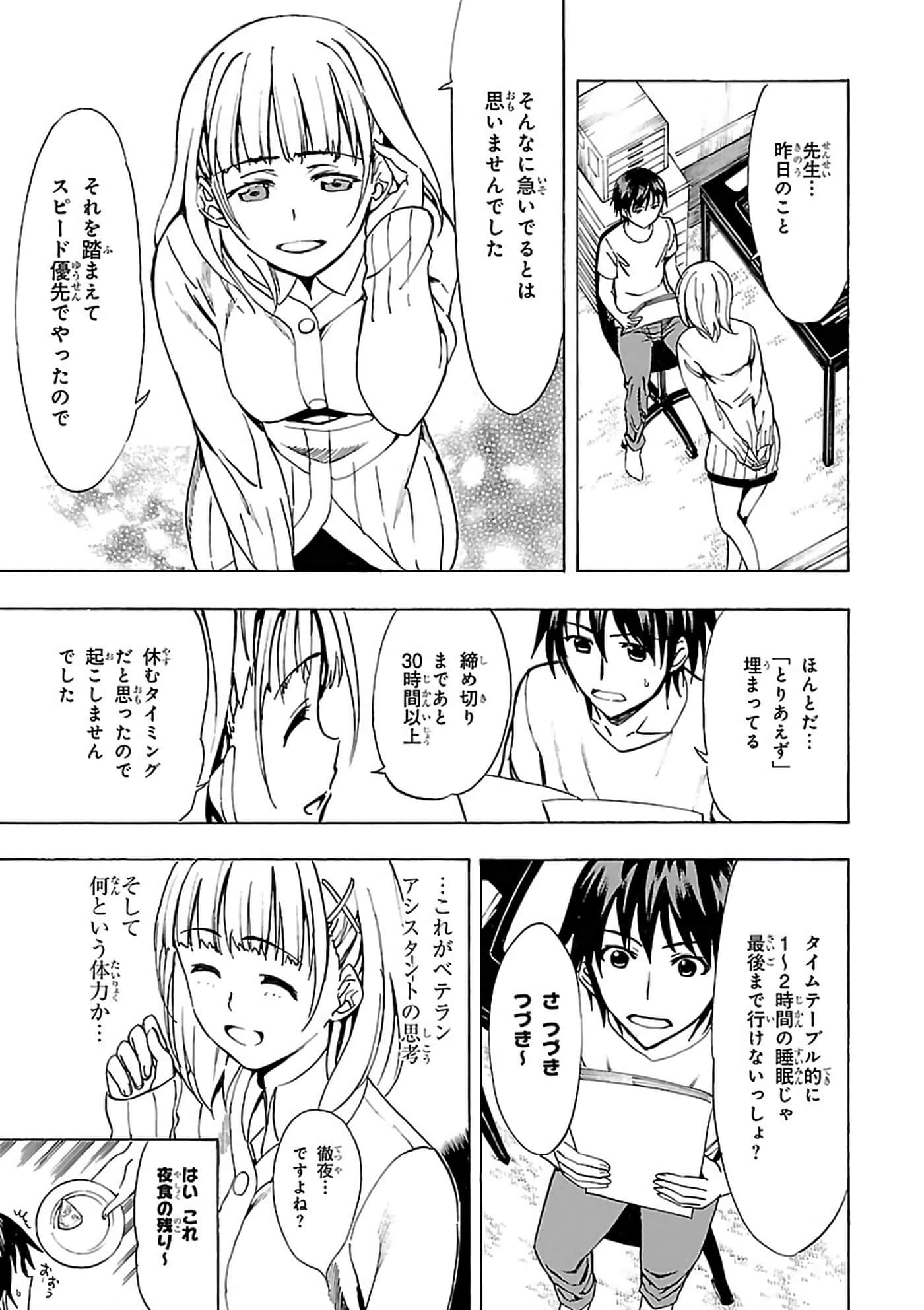 第 6-10 卷 第 126 页