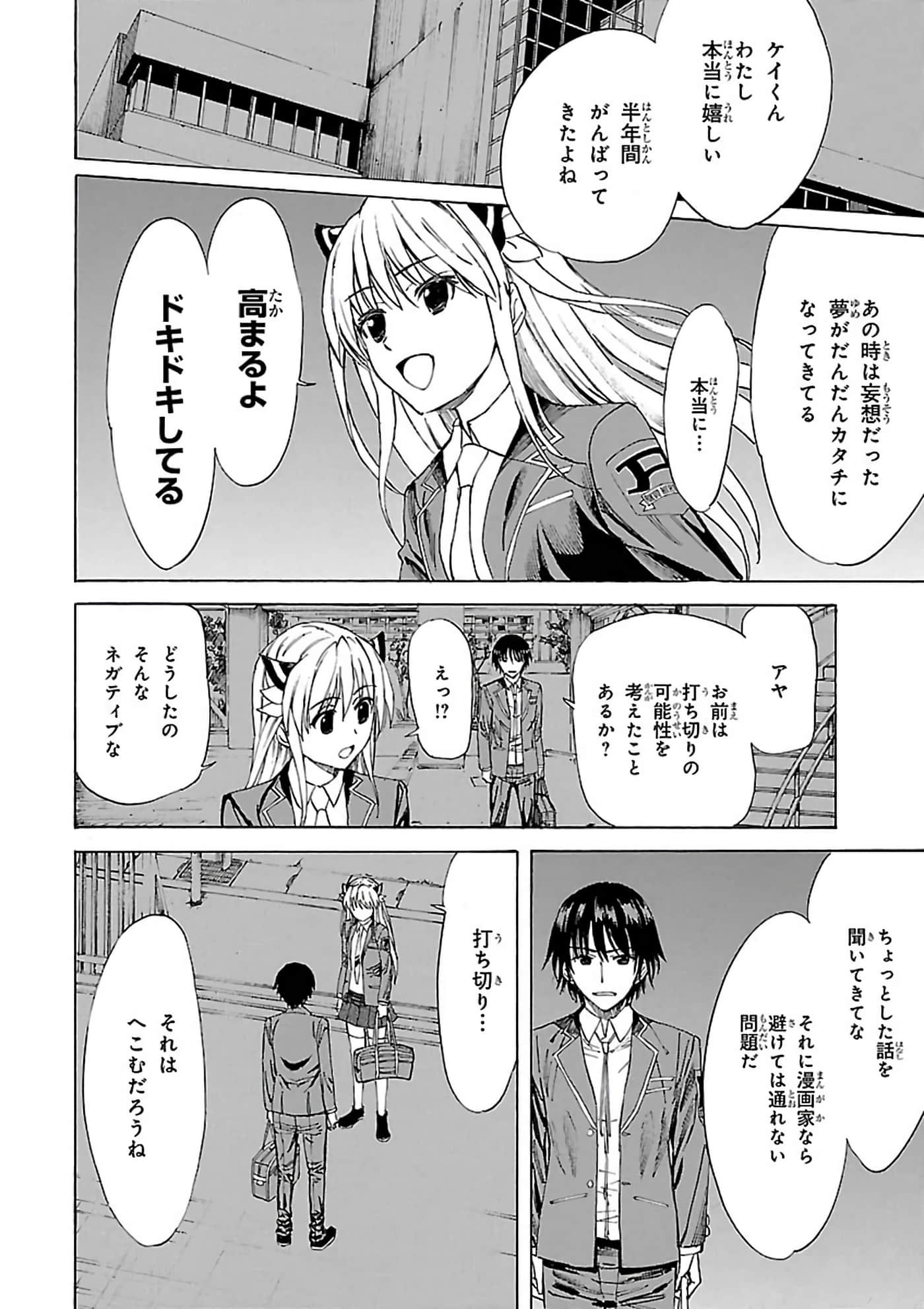 第 6-10 卷 第 157 页
