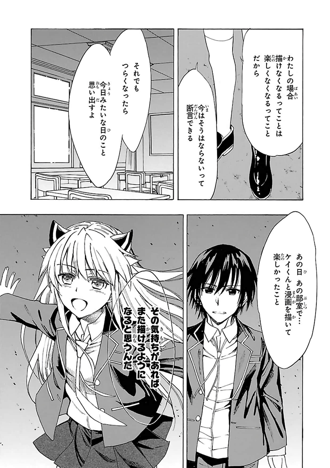 第 6-10 卷 第 158 页