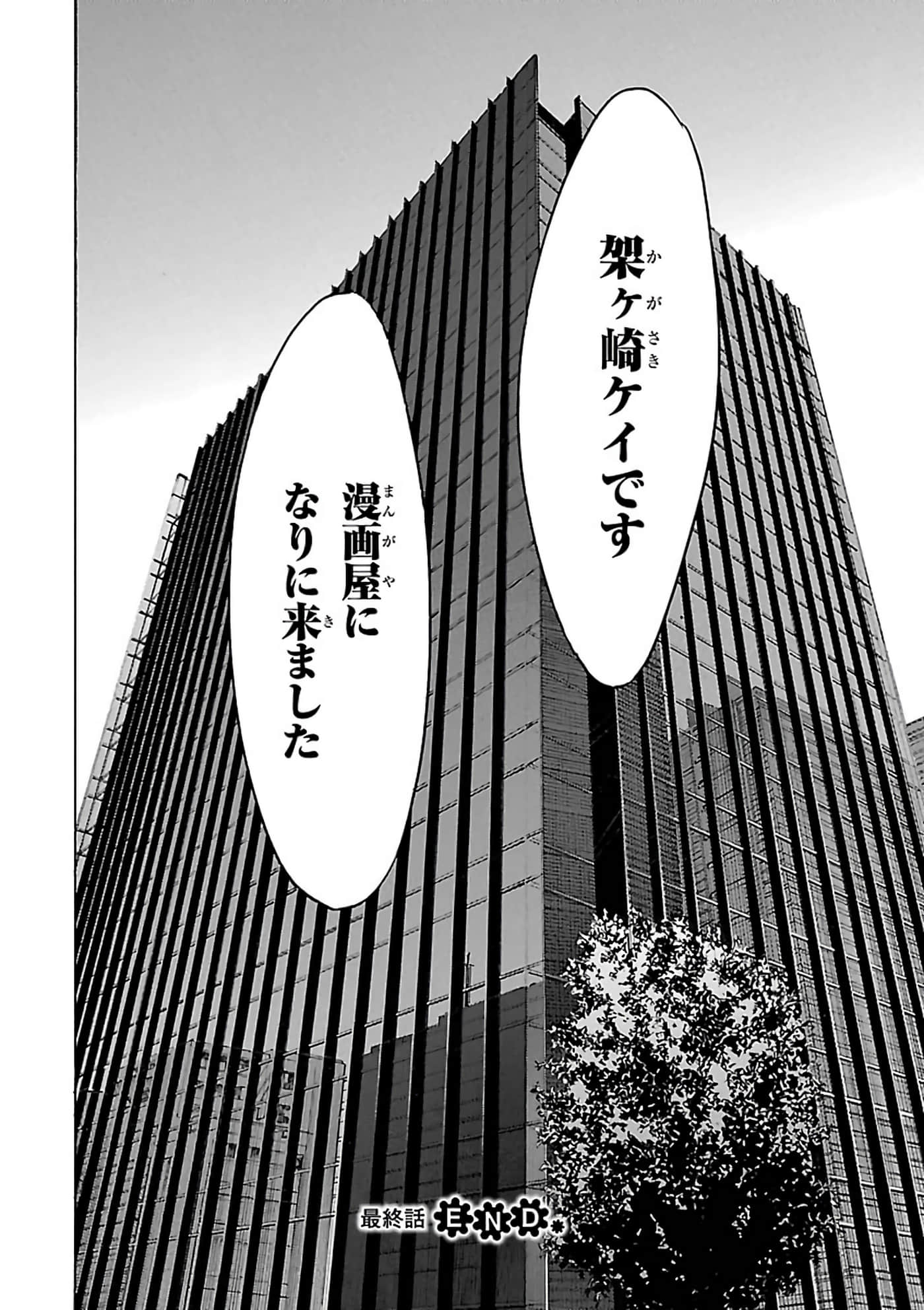 第 6-10 卷 第 165 页