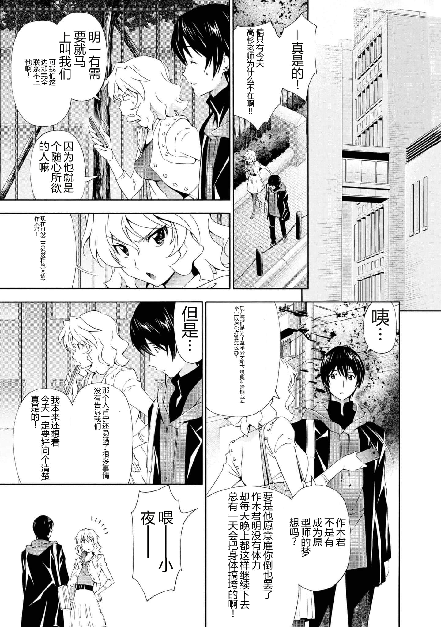 第 1 卷 第 35 页