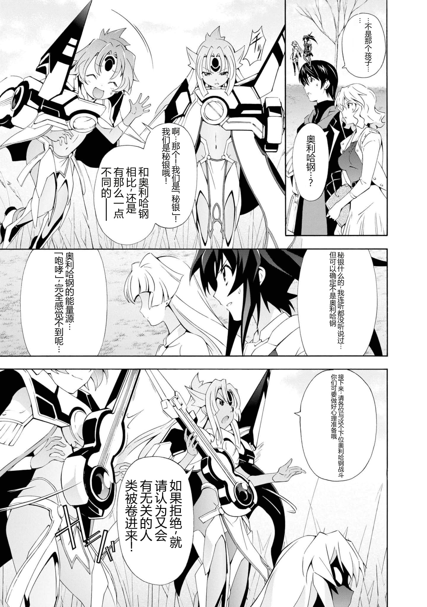 第 1 卷 第 41 页