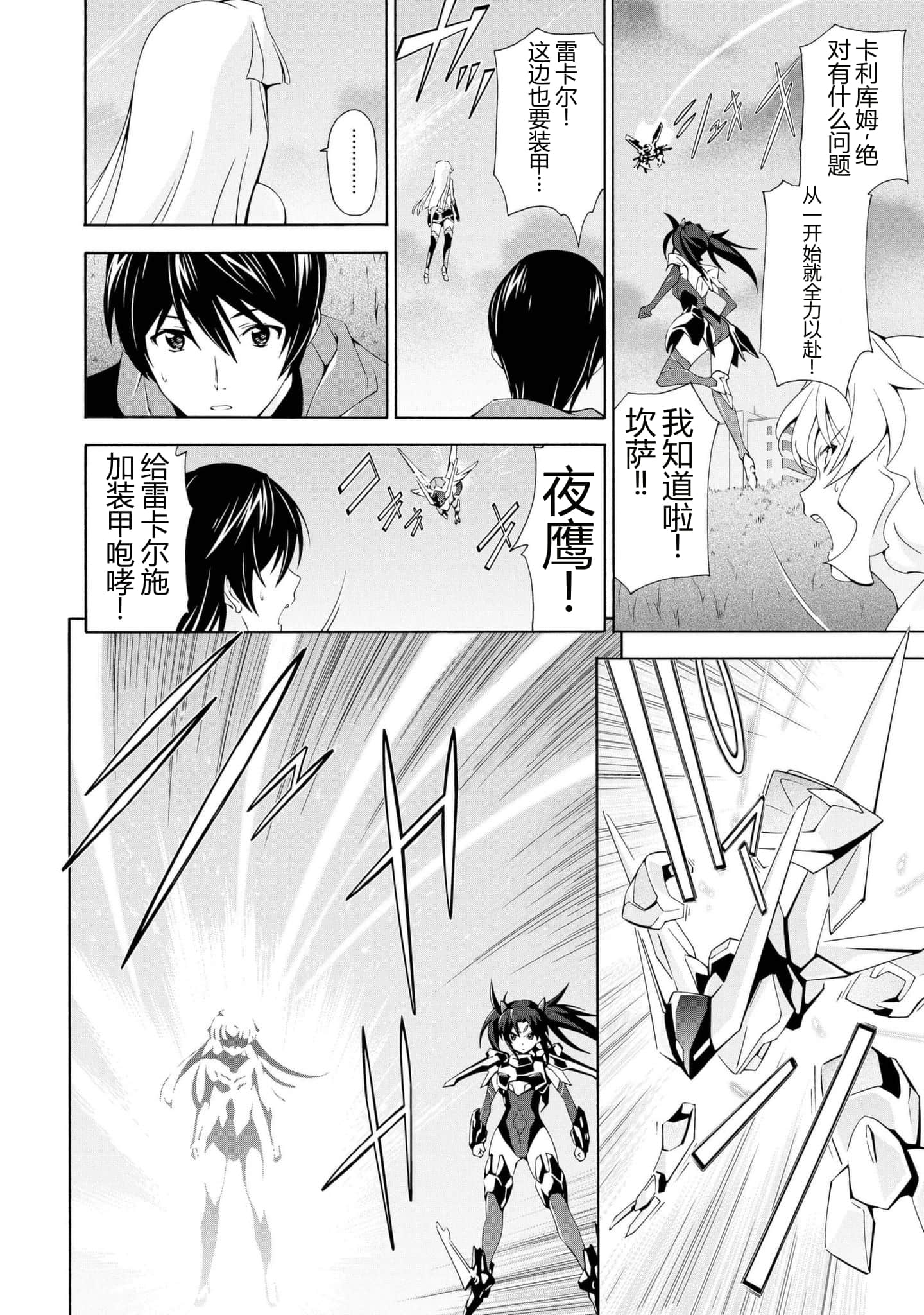 第 1 卷 第 42 页