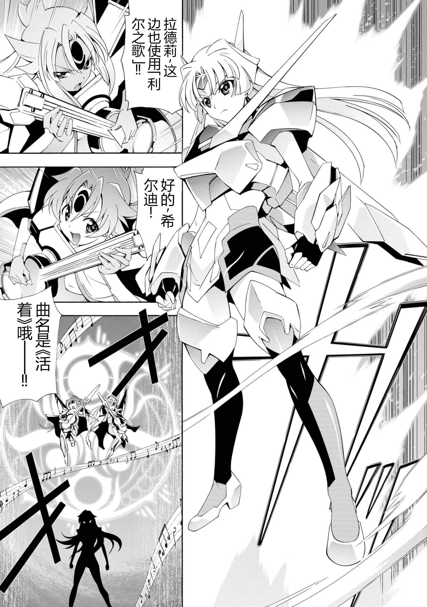 第 1 卷 第 43 页