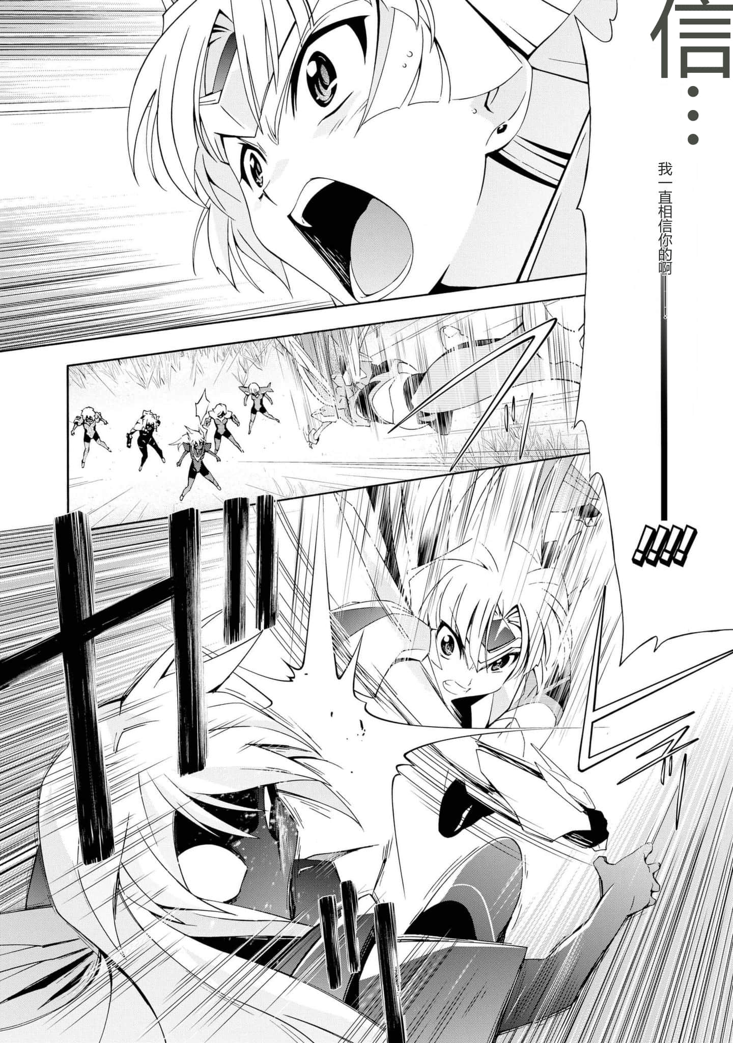 第 1 卷 第 46 页