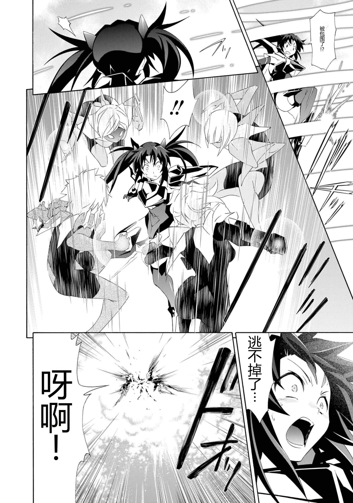 第 1 卷 第 48 页