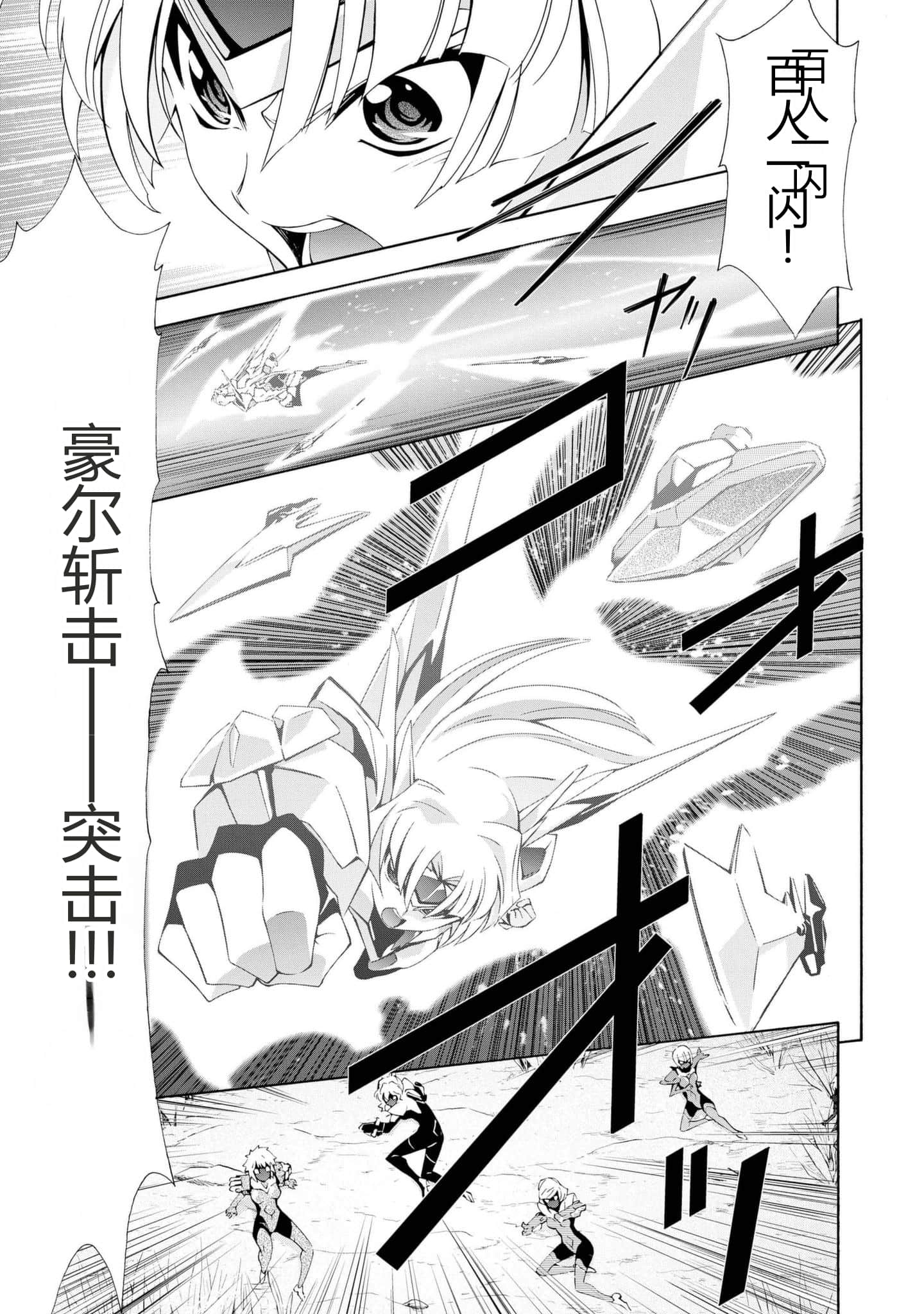 第 1 卷 第 55 页