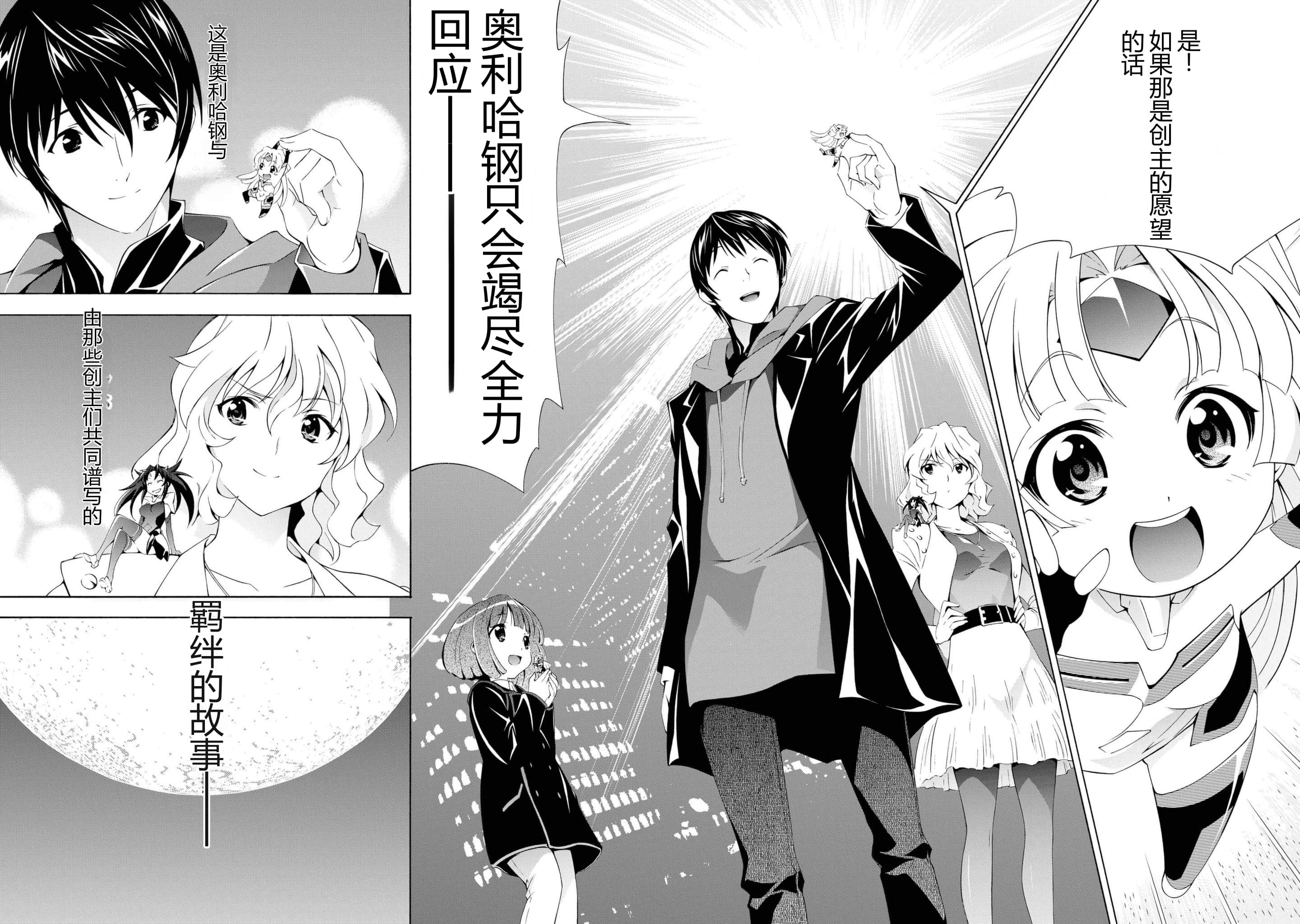 第 1 卷 第 63 页