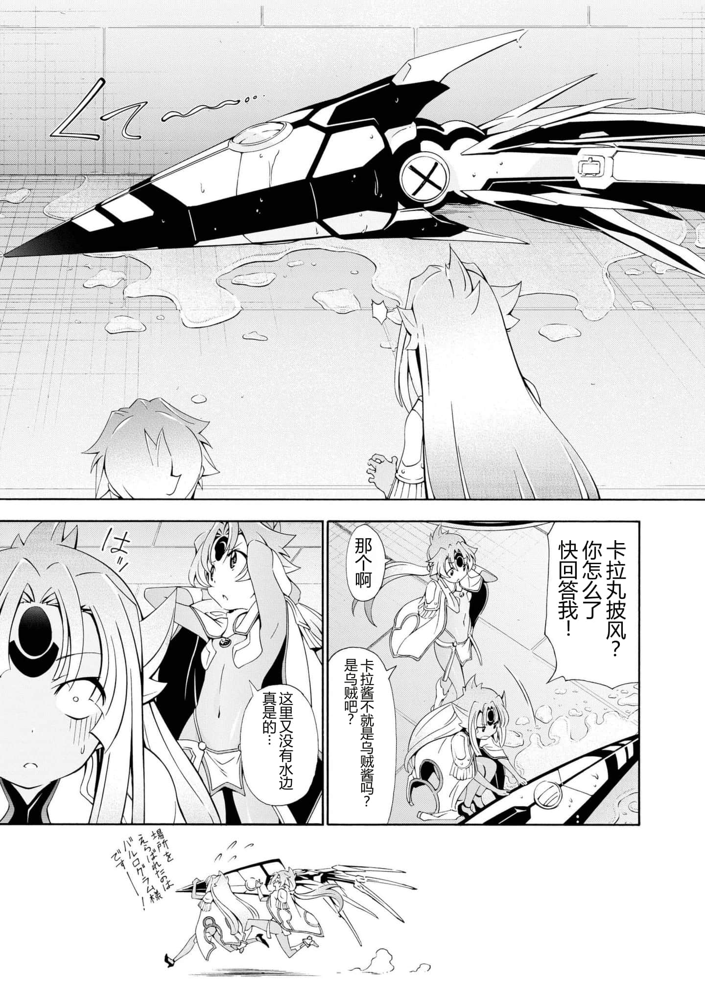 第 1 卷 第 83 页