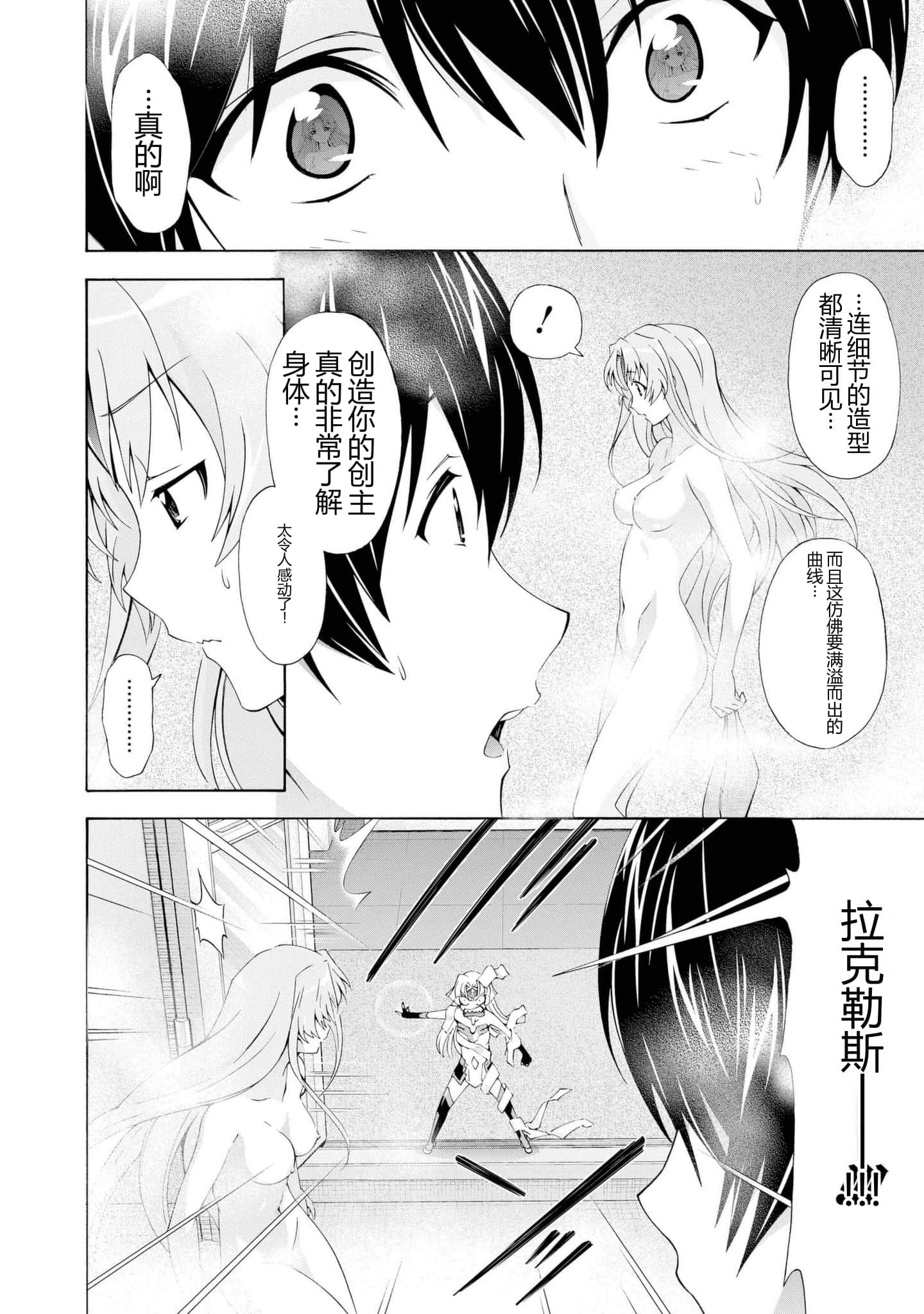 第 1 卷 第 107 页