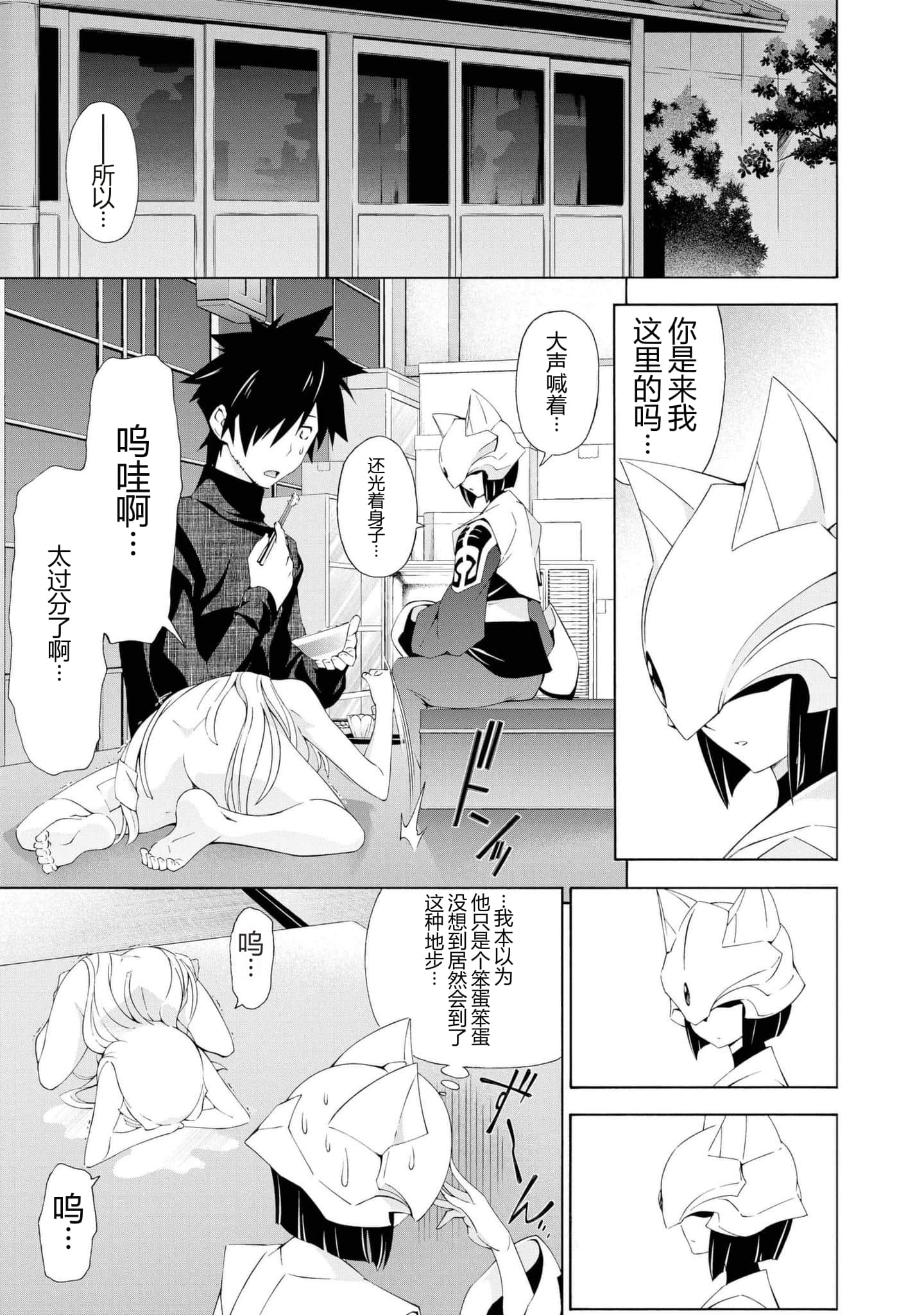 第 1 卷 第 114 页