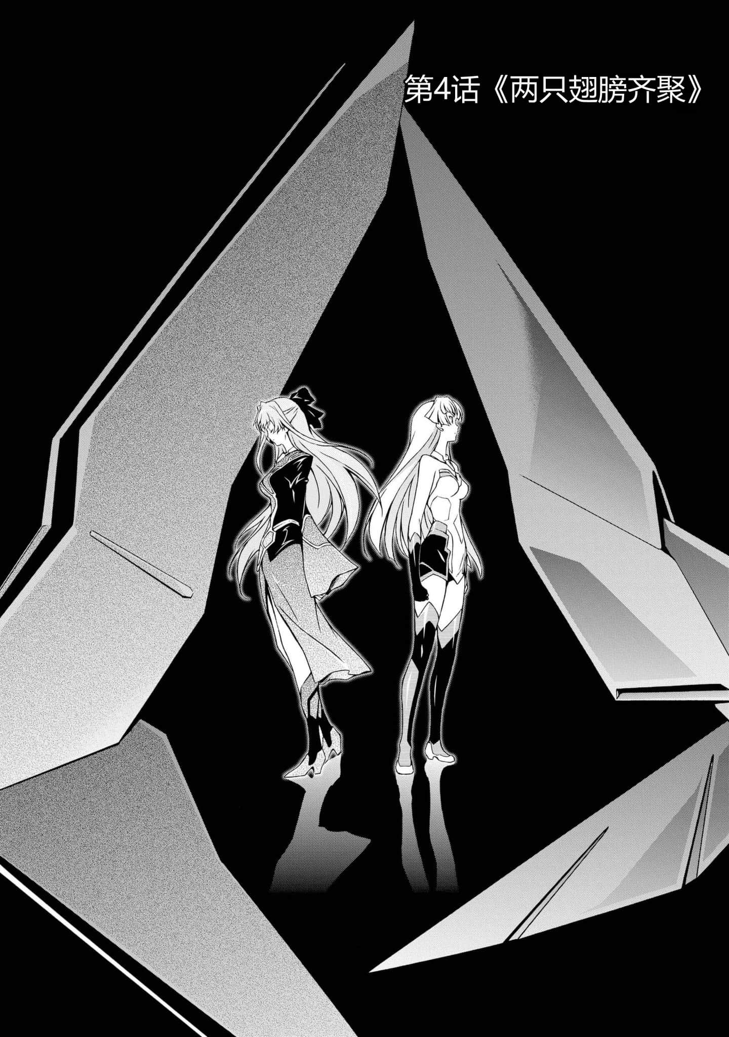 第 1 卷 第 127 页